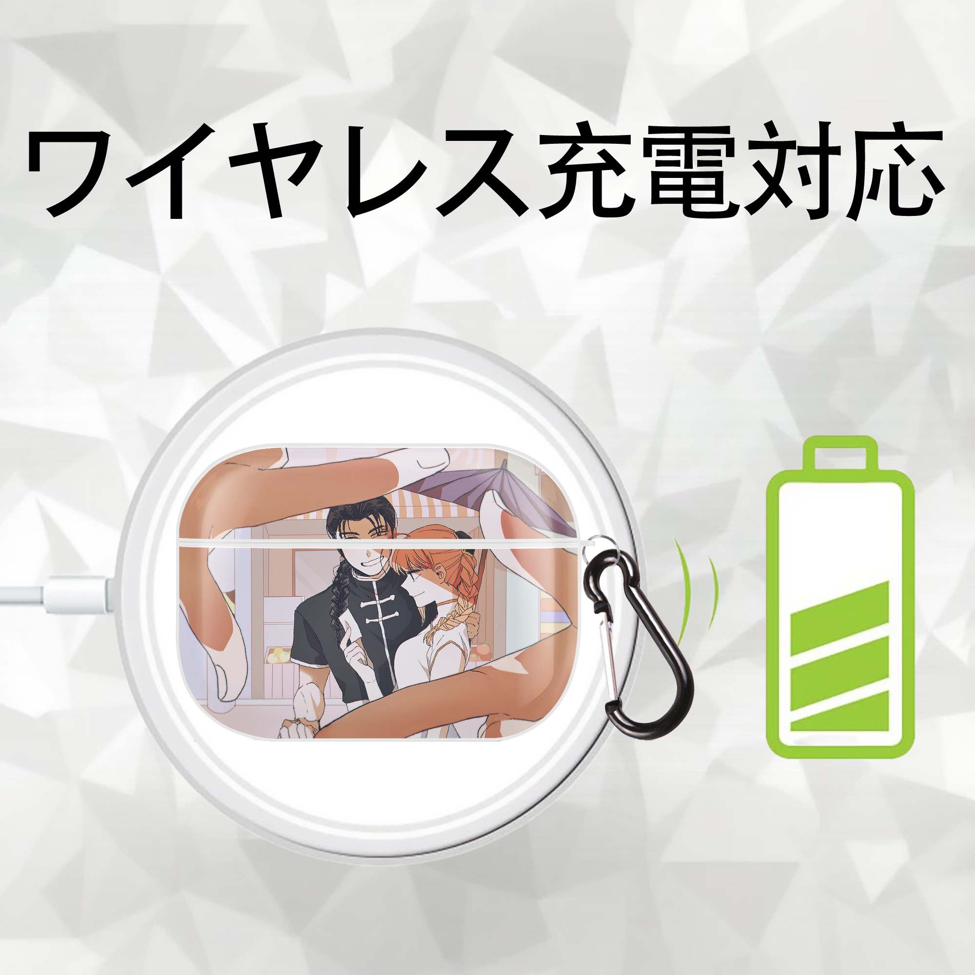 ぎんたま 坂田銀時（さかたぎんとき） 神楽 志村新八（しむら しんぱち） GINTAMA Sakata Gintoki Kagura Shimura Shinpachi 【AirPods Pro用】ハードシェル保護ケース 耐衝撃・防指紋・カラビナ付き商品仕様