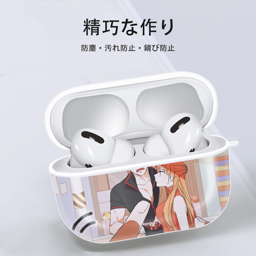ぎんたま 坂田銀時（さかたぎんとき） 神楽 志村新八（しむら しんぱち） GINTAMA Sakata Gintoki Kagura Shimura Shinpachi 【AirPods Pro用】ハードシェル保護ケース 耐衝撃・防指紋・カラビナ付き商品仕様