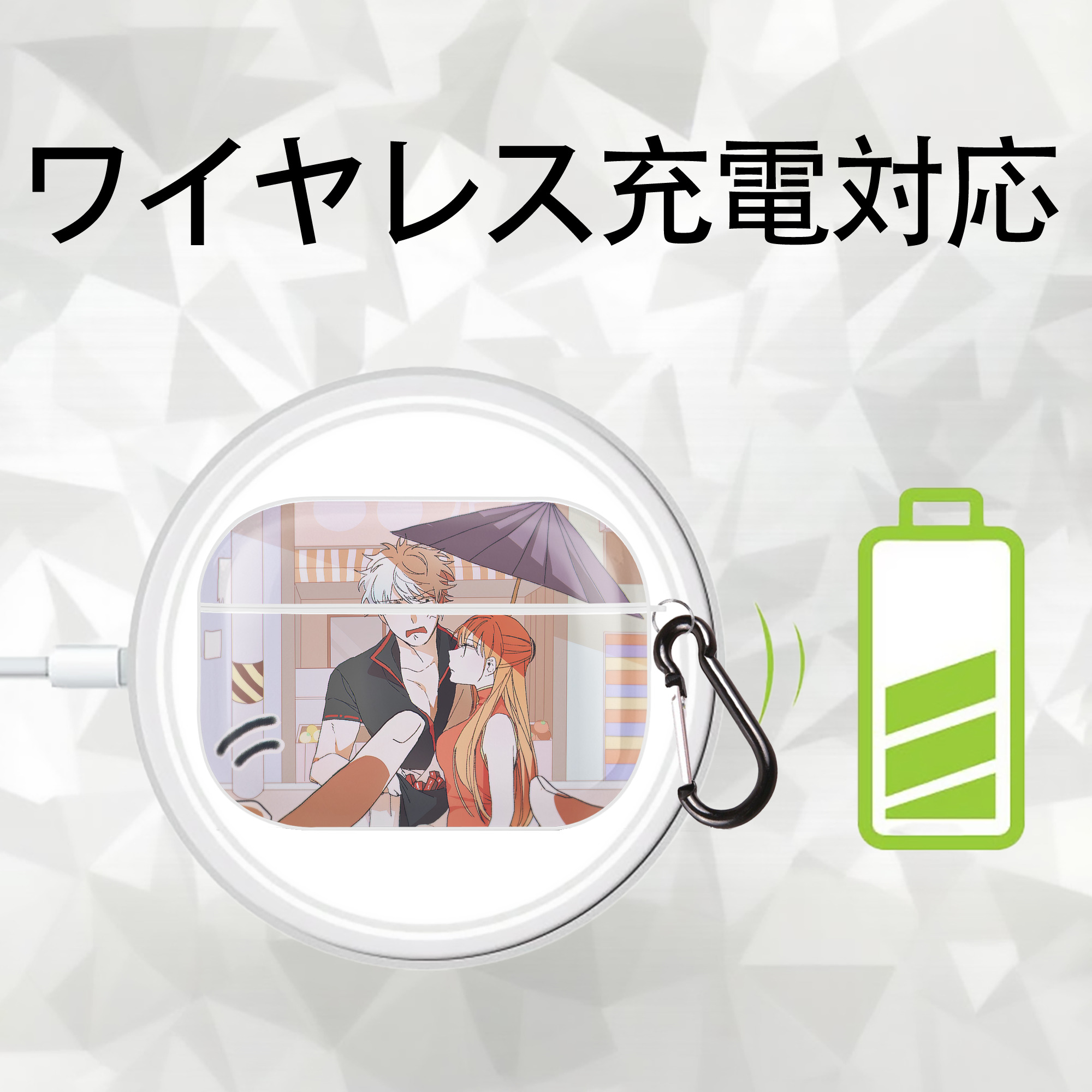ぎんたま 坂田銀時（さかたぎんとき） 神楽 志村新八（しむら しんぱち） GINTAMA Sakata Gintoki Kagura Shimura Shinpachi 【AirPods Pro用】ハードシェル保護ケース 耐衝撃・防指紋・カラビナ付き商品仕様