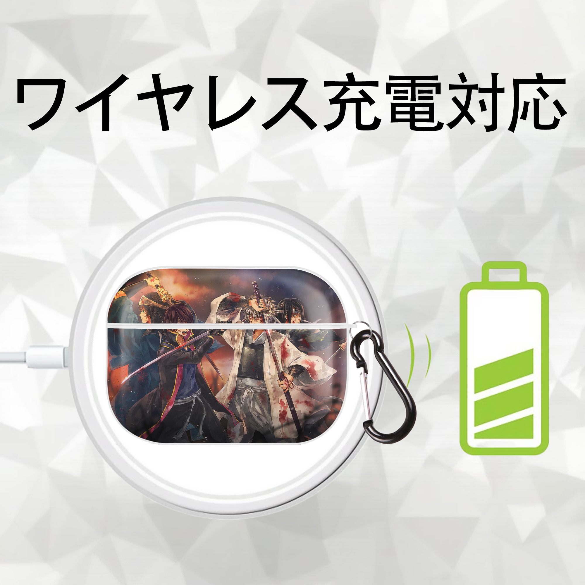 ぎんたま 坂田銀時（さかたぎんとき） 神楽 志村新八（しむら しんぱち） GINTAMA Sakata Gintoki Kagura Shimura Shinpachi 【AirPods Pro用】ハードシェル保護ケース 耐衝撃・防指紋・カラビナ付き商品仕様
