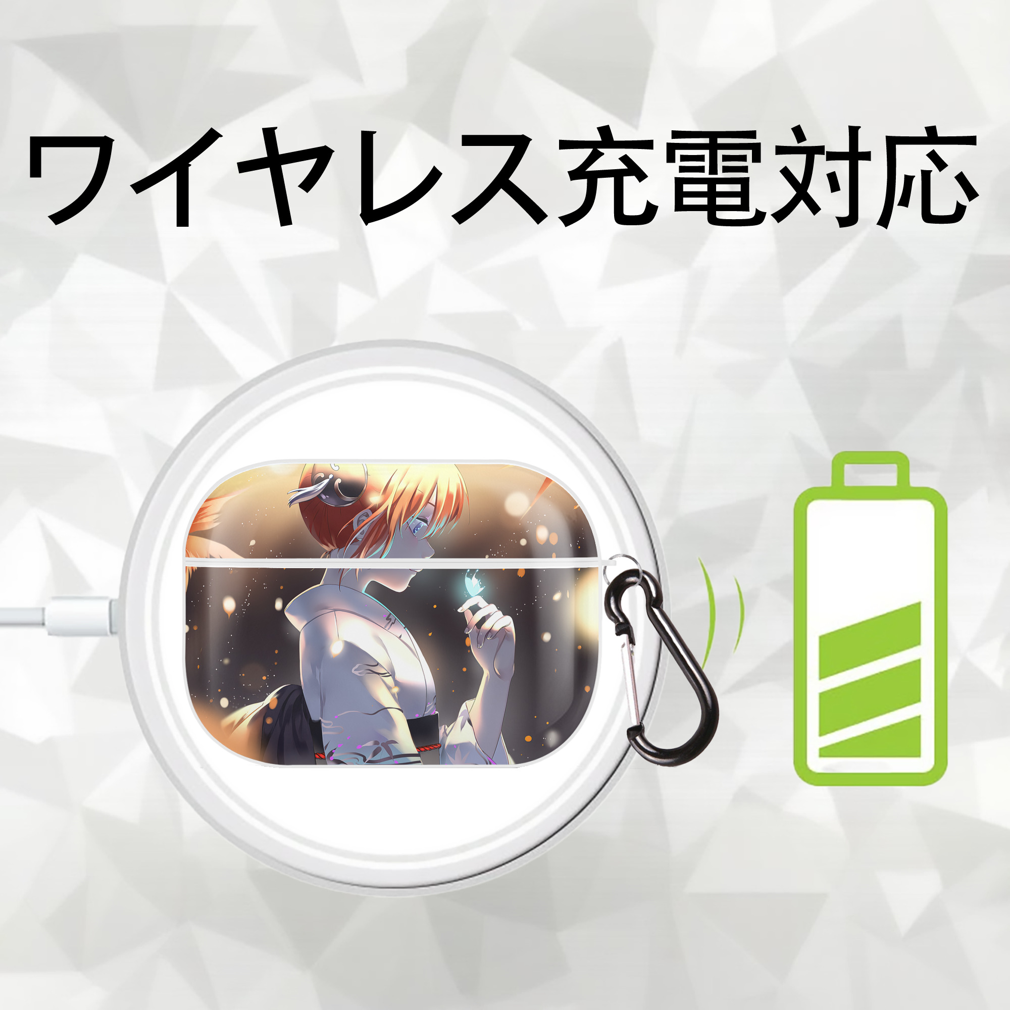 ぎんたま 坂田銀時（さかたぎんとき） 神楽 志村新八（しむら しんぱち） GINTAMA Sakata Gintoki Kagura Shimura Shinpachi 【AirPods Pro用】ハードシェル保護ケース 耐衝撃・防指紋・カラビナ付き商品仕様