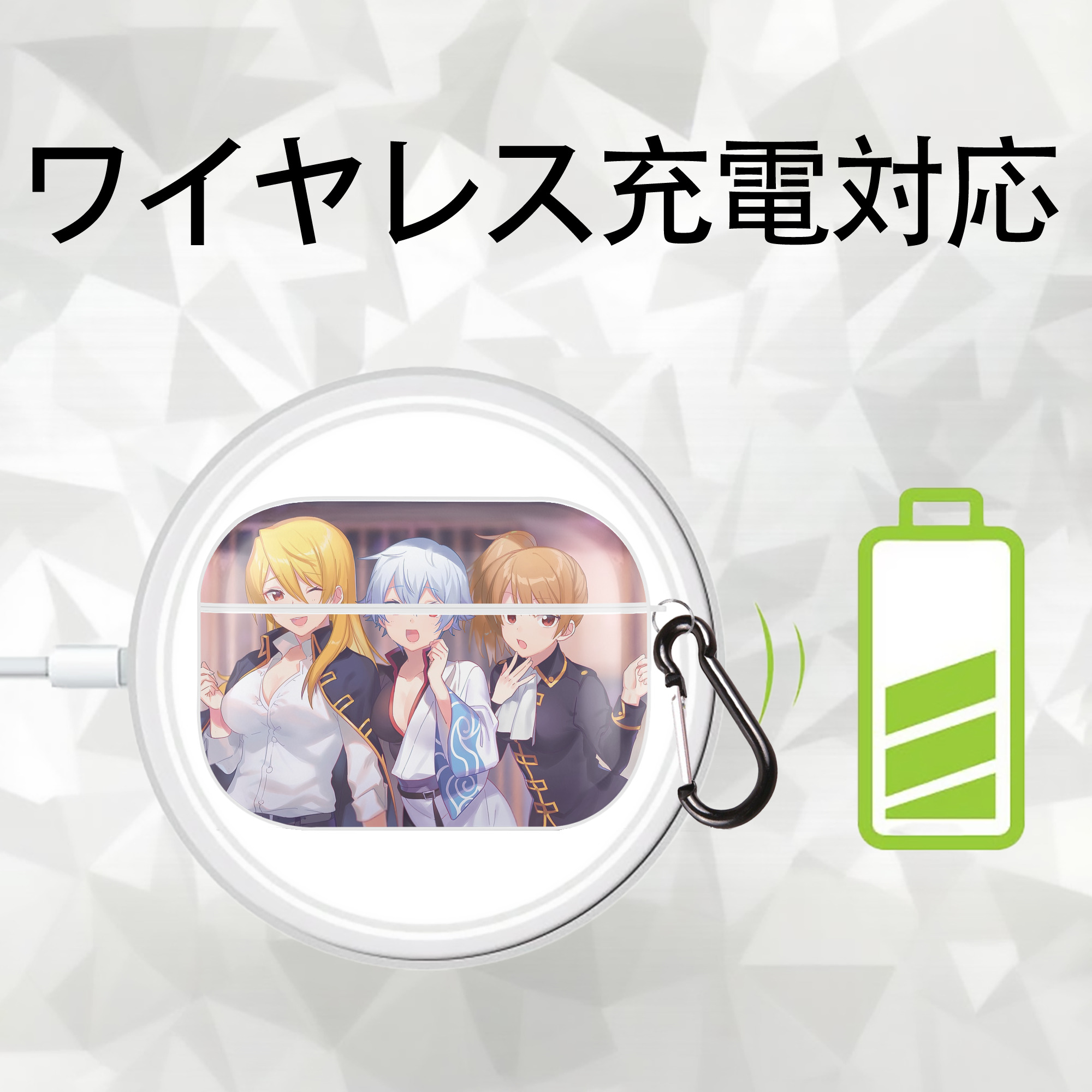 ぎんたま 坂田銀時（さかたぎんとき） 神楽 志村新八（しむら しんぱち） GINTAMA Sakata Gintoki Kagura Shimura Shinpachi 【AirPods Pro用】ハードシェル保護ケース 耐衝撃・防指紋・カラビナ付き商品仕様