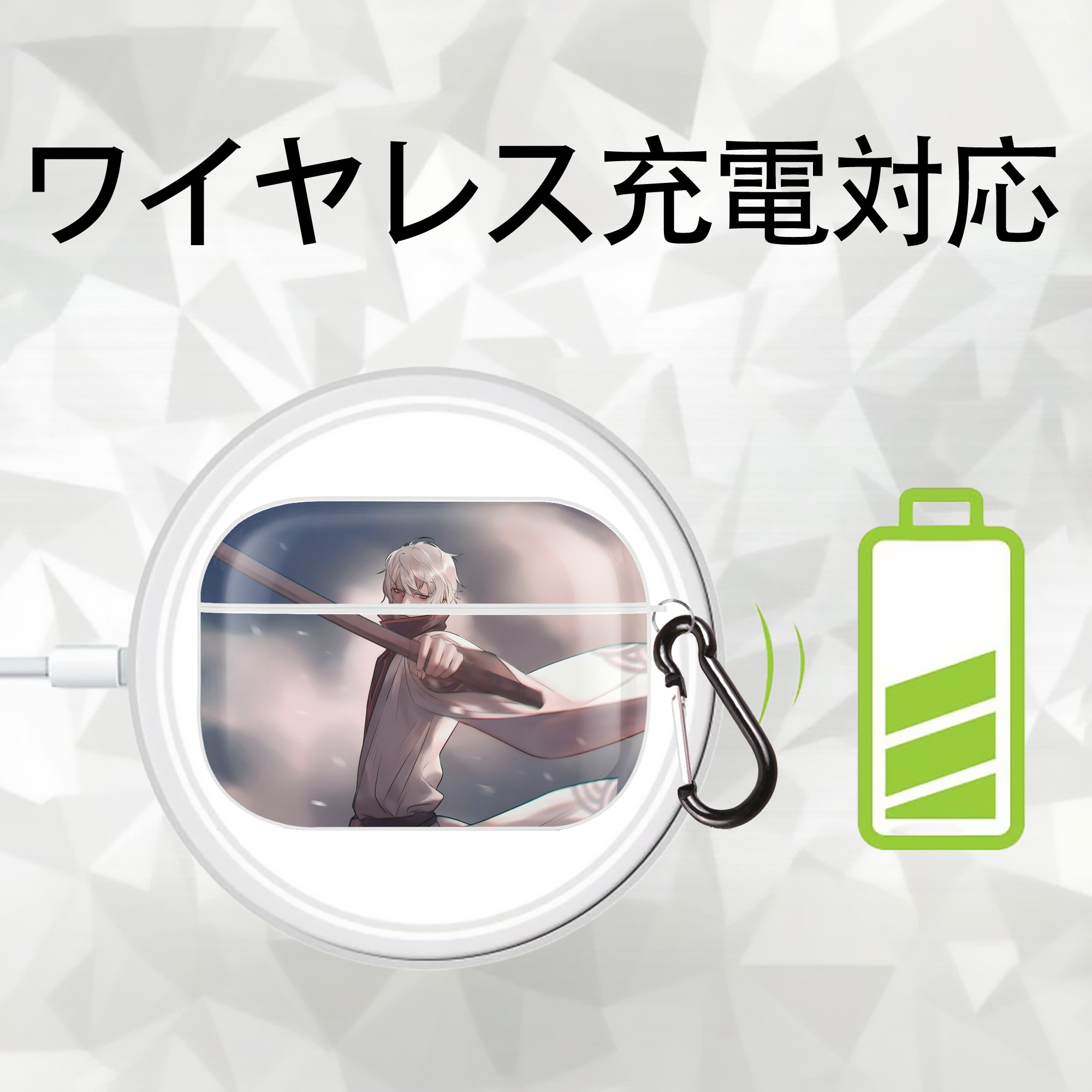 ぎんたま 坂田銀時（さかたぎんとき） 神楽 志村新八（しむら しんぱち） GINTAMA Sakata Gintoki Kagura Shimura Shinpachi 【AirPods Pro用】ハードシェル保護ケース 耐衝撃・防指紋・カラビナ付き商品仕様