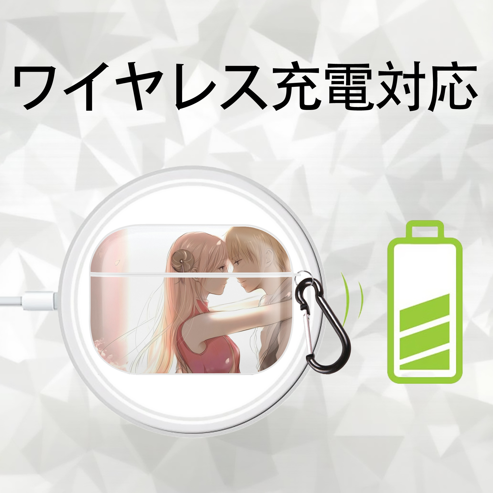 ぎんたま 坂田銀時（さかたぎんとき） 神楽 志村新八（しむら しんぱち） GINTAMA Sakata Gintoki Kagura Shimura Shinpachi 【AirPods Pro用】ハードシェル保護ケース 耐衝撃・防指紋・カラビナ付き商品仕様