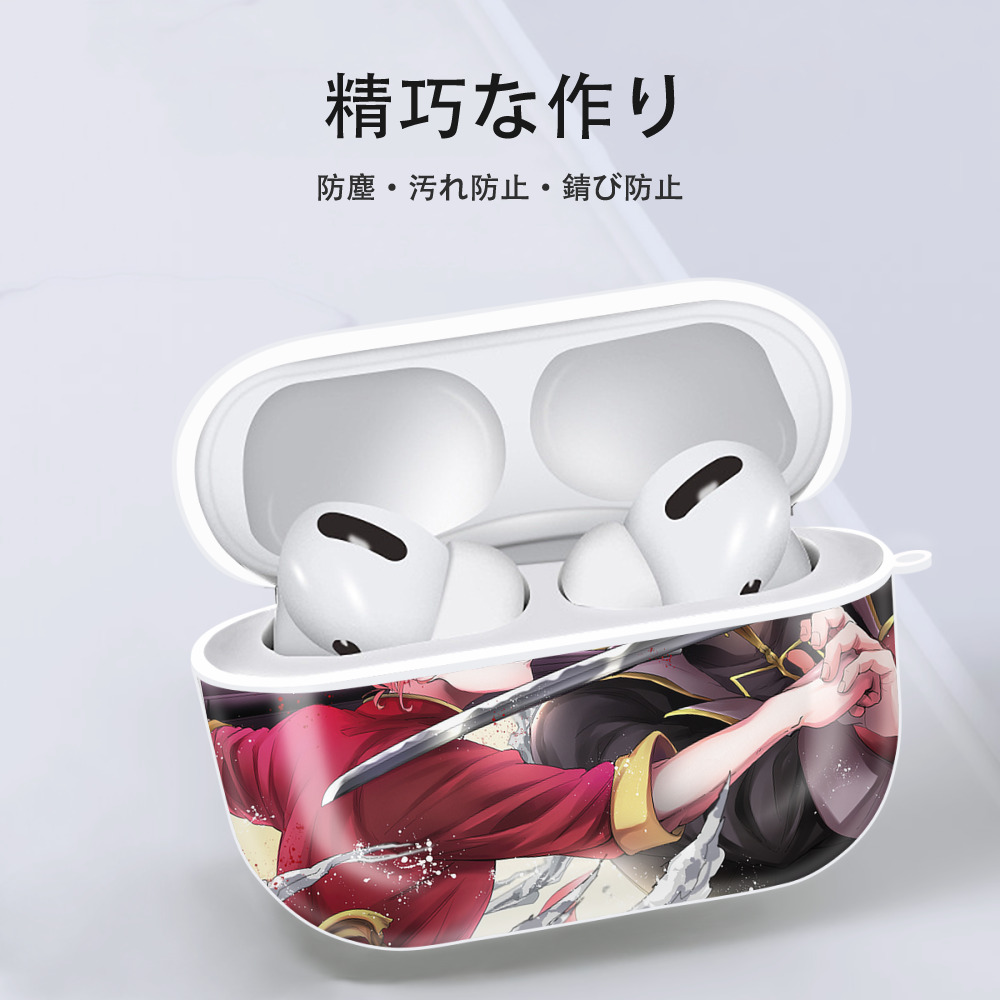 ぎんたま 坂田銀時（さかたぎんとき） 神楽 志村新八（しむら しんぱち） GINTAMA Sakata Gintoki Kagura Shimura Shinpachi 【AirPods Pro用】ハードシェル保護ケース 耐衝撃・防指紋・カラビナ付き商品仕様