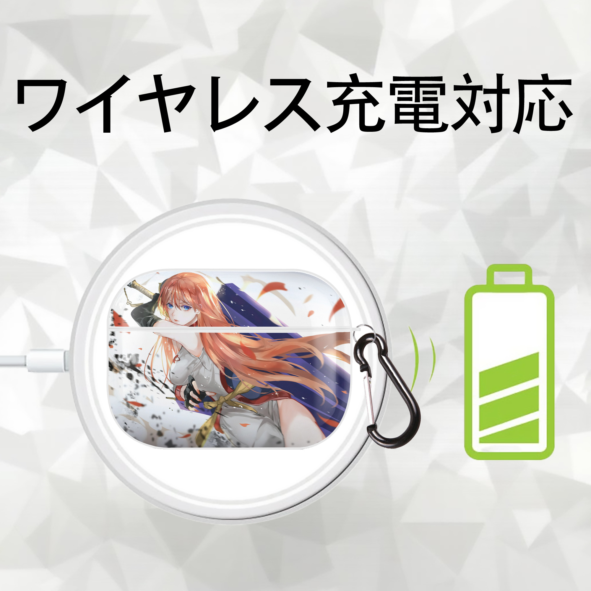 ぎんたま 坂田銀時（さかたぎんとき） 神楽 志村新八（しむら しんぱち） GINTAMA Sakata Gintoki Kagura Shimura Shinpachi 【AirPods Pro用】ハードシェル保護ケース 耐衝撃・防指紋・カラビナ付き商品仕様