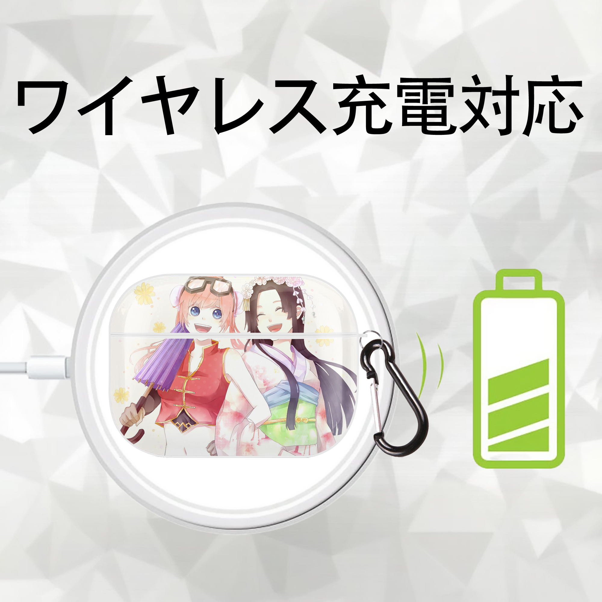 ぎんたま 坂田銀時（さかたぎんとき） 神楽 志村新八（しむら しんぱち） GINTAMA Sakata Gintoki Kagura Shimura Shinpachi 【AirPods Pro用】ハードシェル保護ケース 耐衝撃・防指紋・カラビナ付き商品仕様