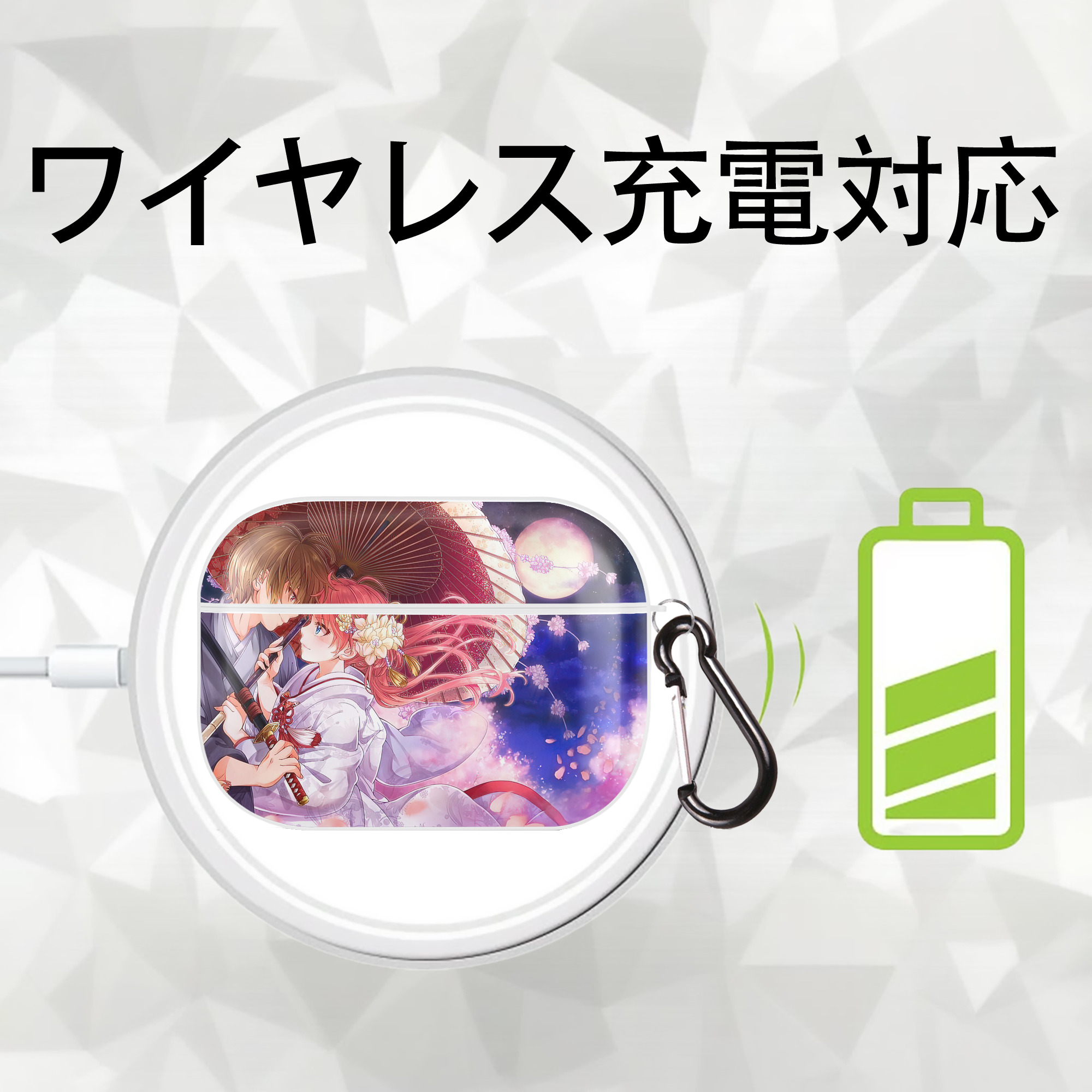 ぎんたま 坂田銀時（さかたぎんとき） 神楽 志村新八（しむら しんぱち） GINTAMA Sakata Gintoki Kagura Shimura Shinpachi 【AirPods Pro用】ハードシェル保護ケース 耐衝撃・防指紋・カラビナ付き商品仕様