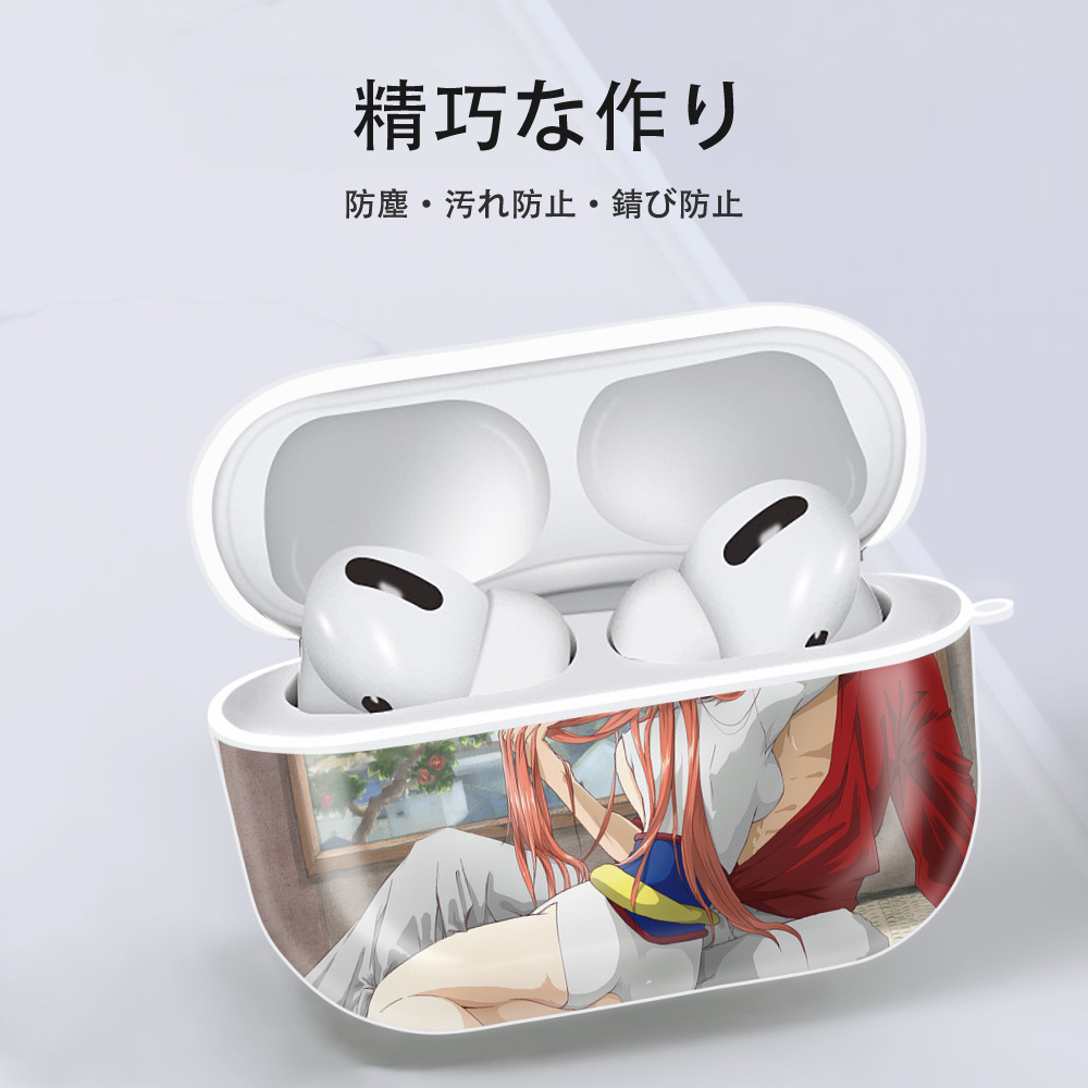 ぎんたま 坂田銀時（さかたぎんとき） 神楽 志村新八（しむら しんぱち） GINTAMA Sakata Gintoki Kagura Shimura Shinpachi 【AirPods Pro用】ハードシェル保護ケース 耐衝撃・防指紋・カラビナ付き商品仕様