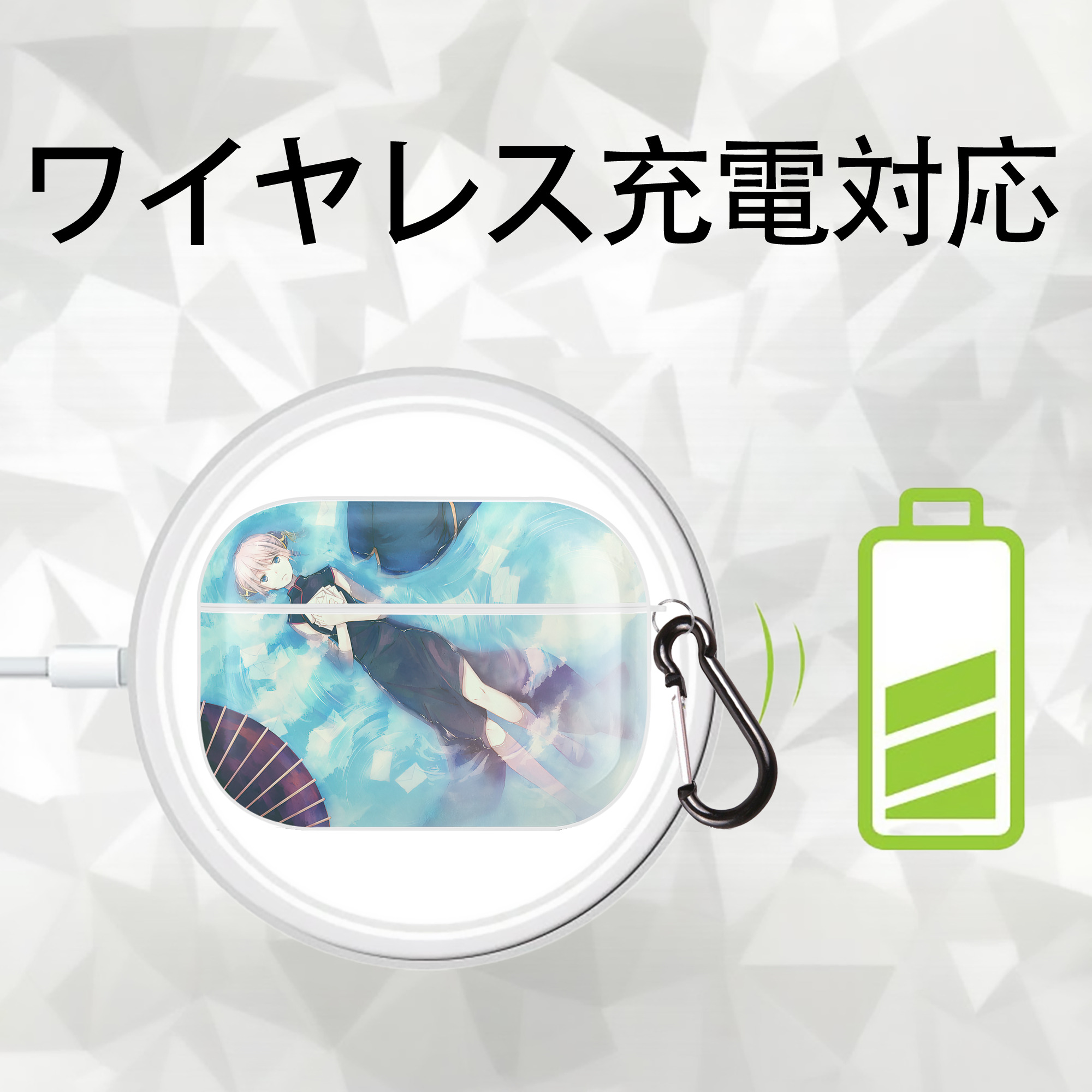 ぎんたま 坂田銀時（さかたぎんとき） 神楽 志村新八（しむら しんぱち） GINTAMA Sakata Gintoki Kagura Shimura Shinpachi 【AirPods Pro用】ハードシェル保護ケース 耐衝撃・防指紋・カラビナ付き商品仕様