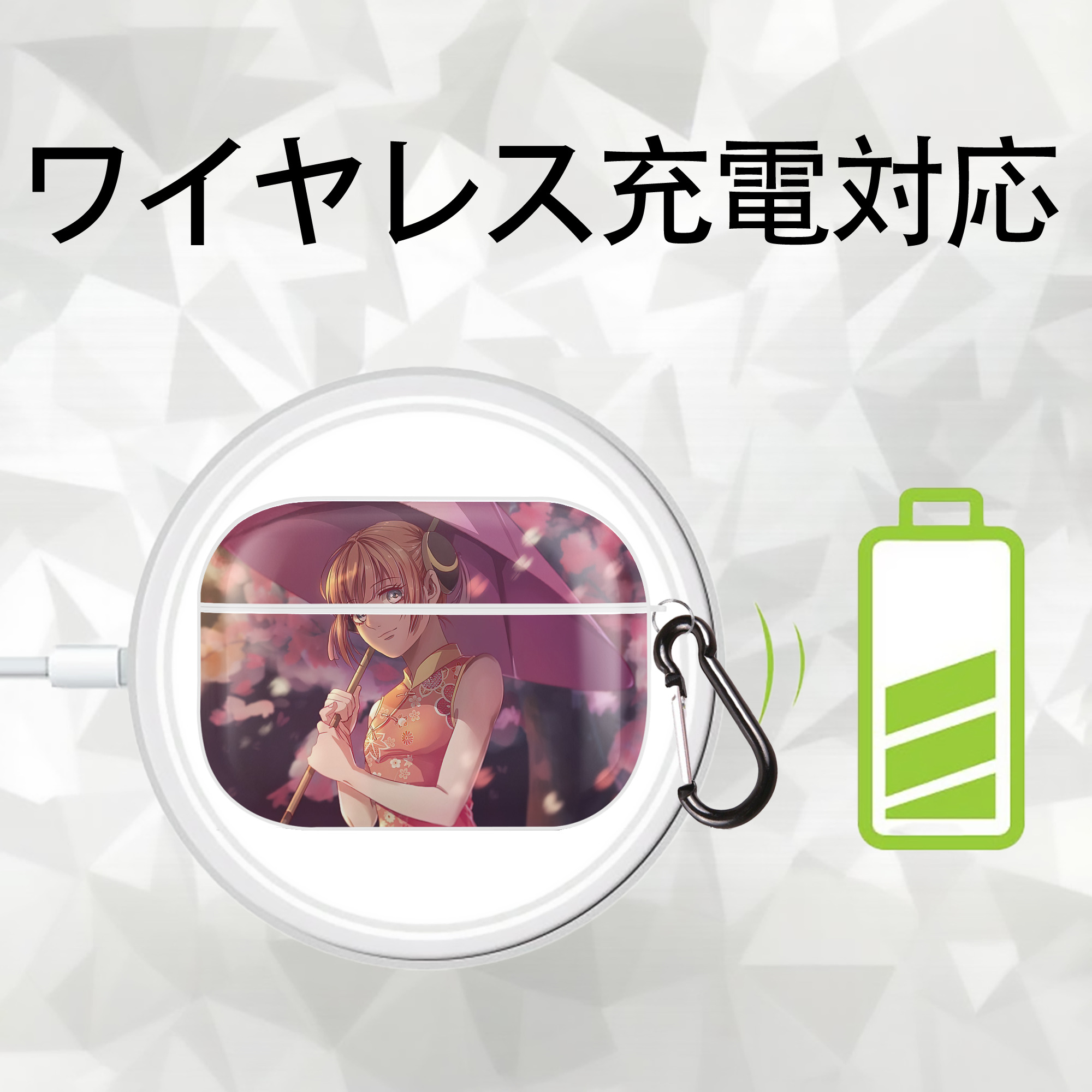 ぎんたま 坂田銀時（さかたぎんとき） 神楽 志村新八（しむら しんぱち） GINTAMA Sakata Gintoki Kagura Shimura Shinpachi 【AirPods Pro用】ハードシェル保護ケース 耐衝撃・防指紋・カラビナ付き商品仕様