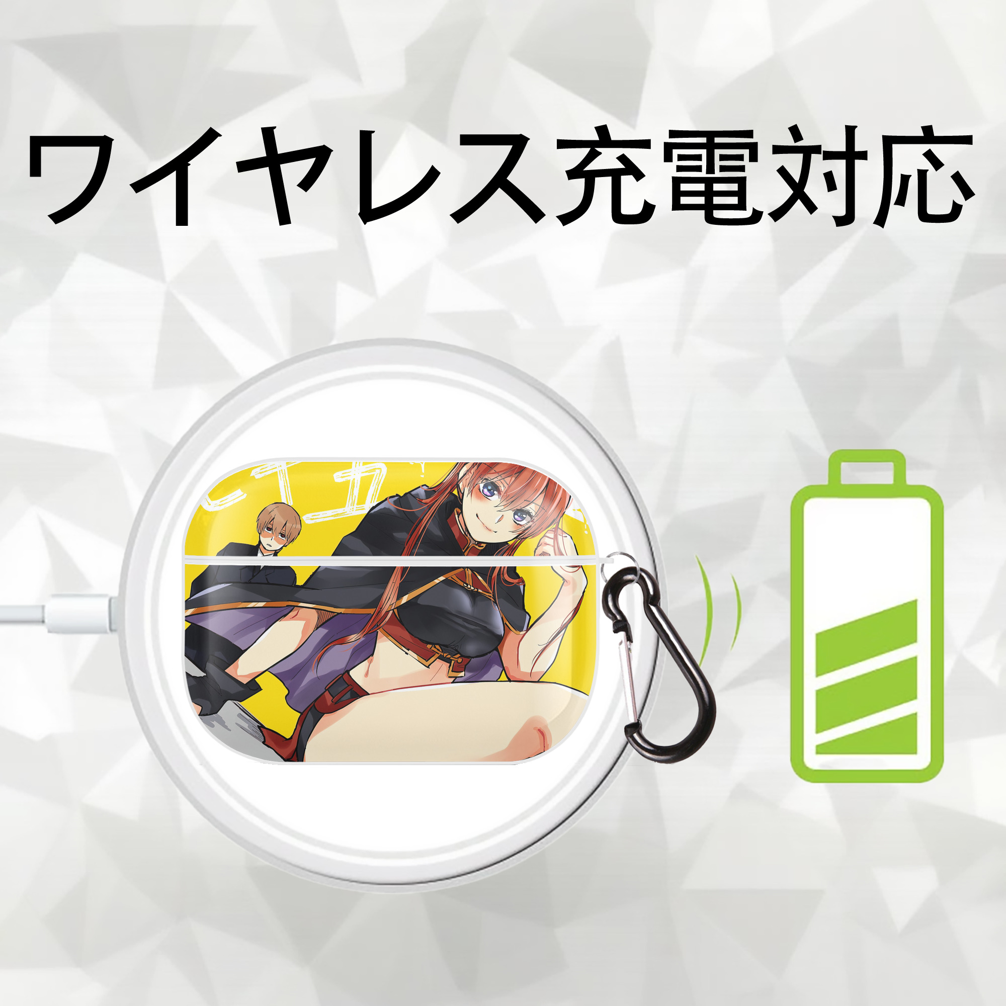 ぎんたま 坂田銀時（さかたぎんとき） 神楽 志村新八（しむら しんぱち） GINTAMA Sakata Gintoki Kagura Shimura Shinpachi 【AirPods Pro用】ハードシェル保護ケース 耐衝撃・防指紋・カラビナ付き商品仕様