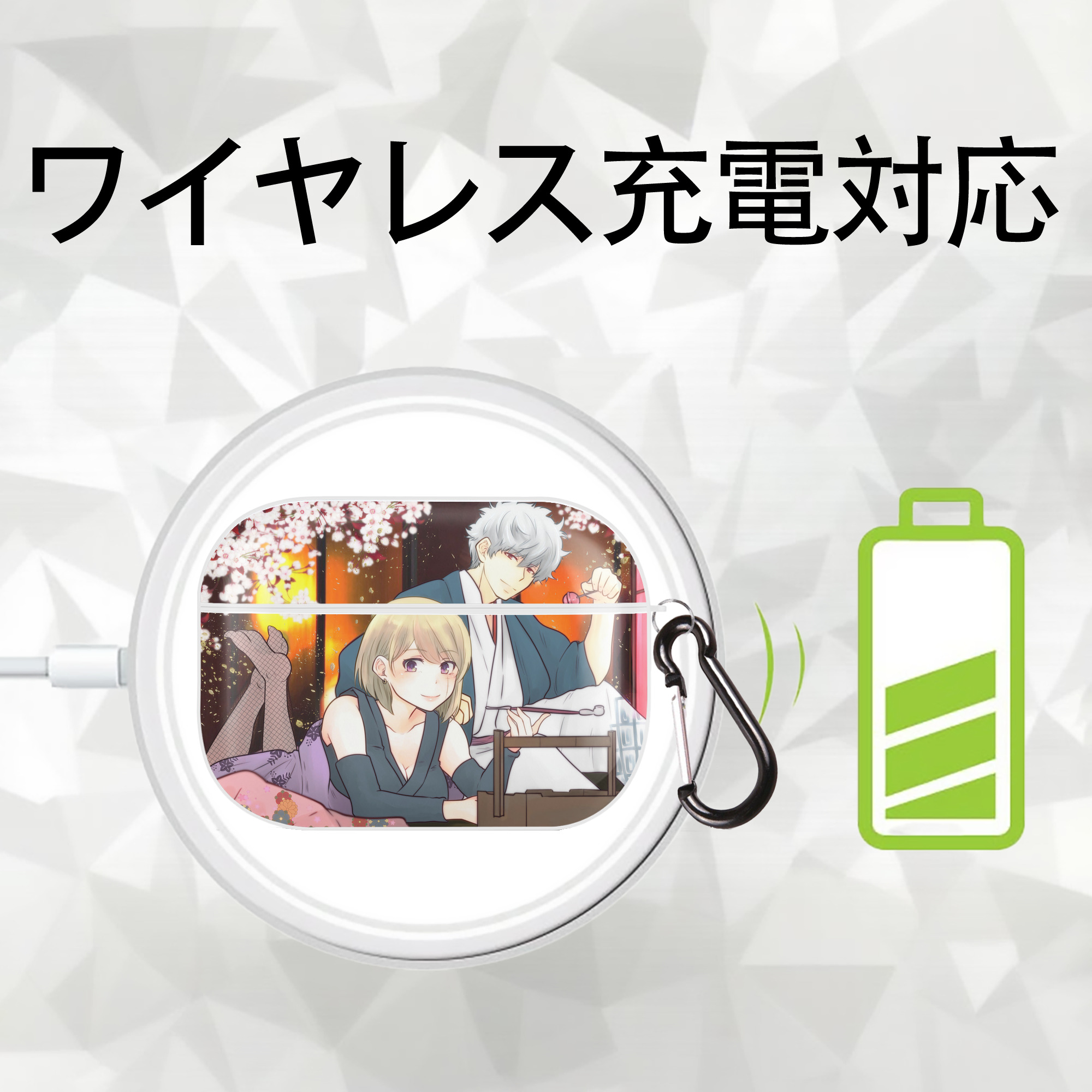 ぎんたま 坂田銀時（さかたぎんとき） 神楽 志村新八（しむら しんぱち） GINTAMA Sakata Gintoki Kagura Shimura Shinpachi 【AirPods Pro用】ハードシェル保護ケース 耐衝撃・防指紋・カラビナ付き商品仕様