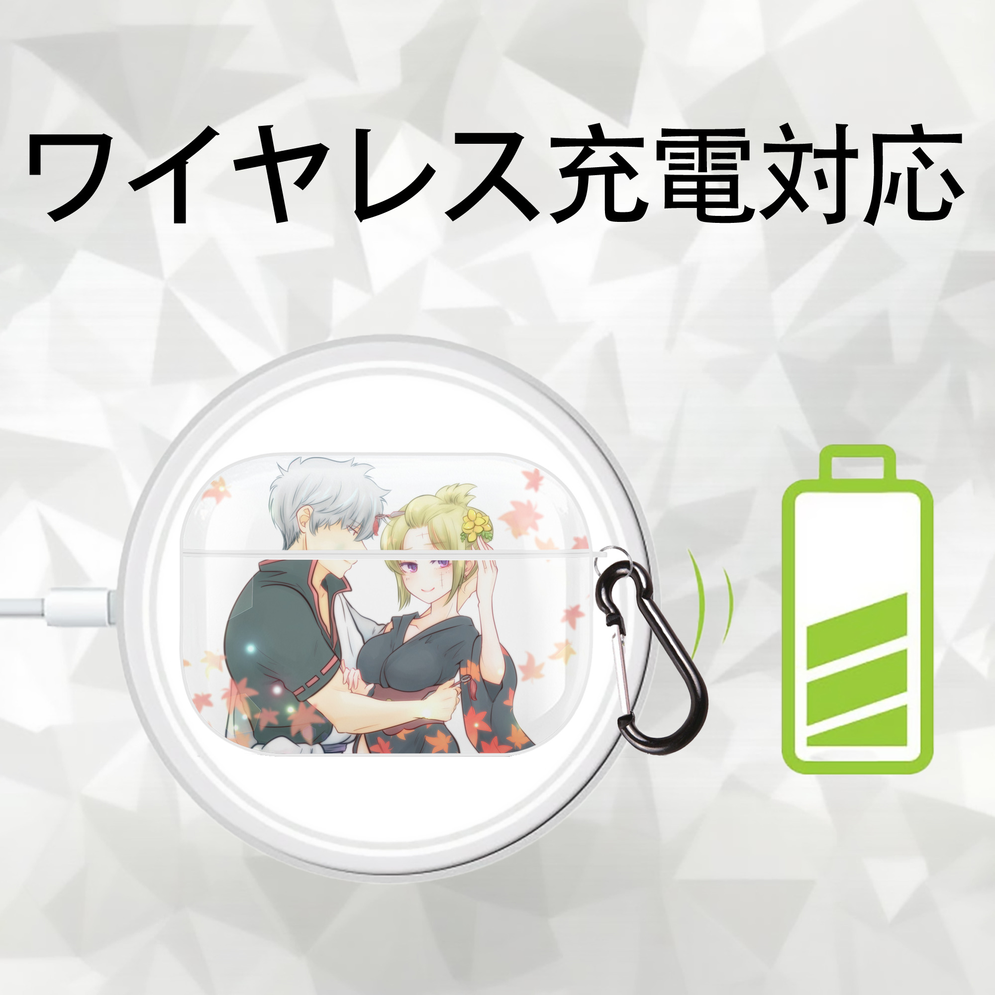 ぎんたま 坂田銀時（さかたぎんとき） 神楽 志村新八（しむら しんぱち） GINTAMA Sakata Gintoki Kagura Shimura Shinpachi 【AirPods Pro用】ハードシェル保護ケース 耐衝撃・防指紋・カラビナ付き商品仕様