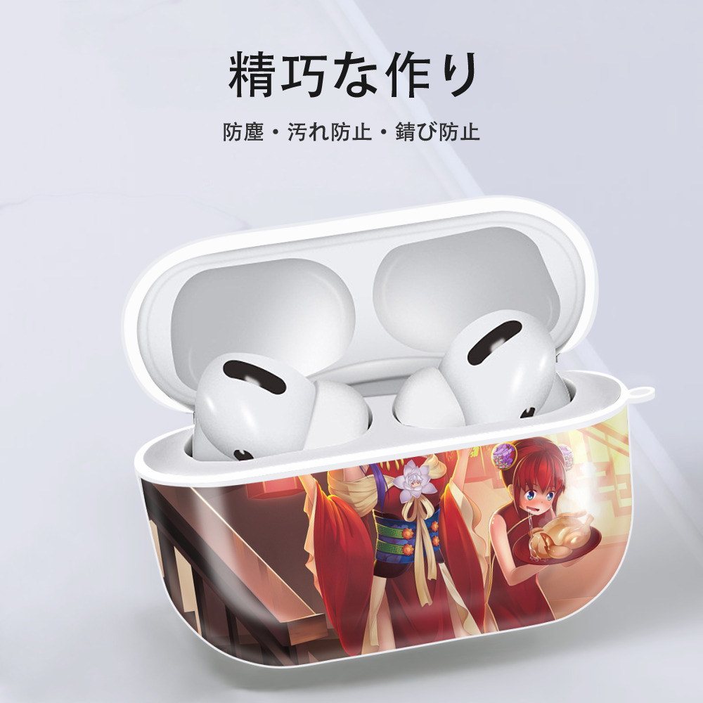 ぎんたま 坂田銀時（さかたぎんとき） 神楽 志村新八（しむら しんぱち） GINTAMA Sakata Gintoki Kagura Shimura Shinpachi 【AirPods Pro用】ハードシェル保護ケース 耐衝撃・防指紋・カラビナ付き商品仕様