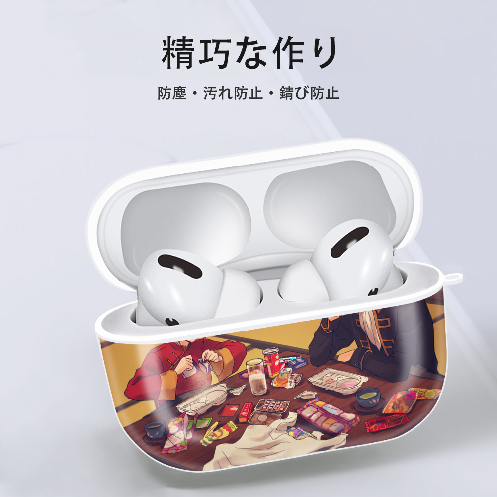 ぎんたま 坂田銀時（さかたぎんとき） 神楽 志村新八（しむら しんぱち） GINTAMA Sakata Gintoki Kagura Shimura Shinpachi 【AirPods Pro用】ハードシェル保護ケース 耐衝撃・防指紋・カラビナ付き商品仕様