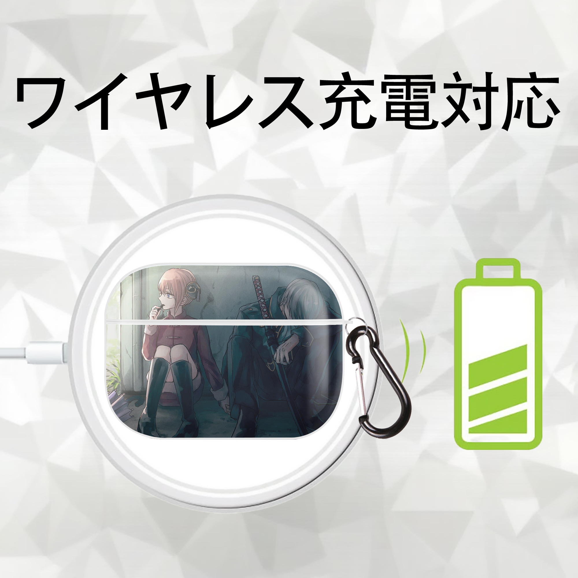 ぎんたま 坂田銀時（さかたぎんとき） 神楽 志村新八（しむら しんぱち） GINTAMA Sakata Gintoki Kagura Shimura Shinpachi 【AirPods Pro用】ハードシェル保護ケース 耐衝撃・防指紋・カラビナ付き商品仕様
