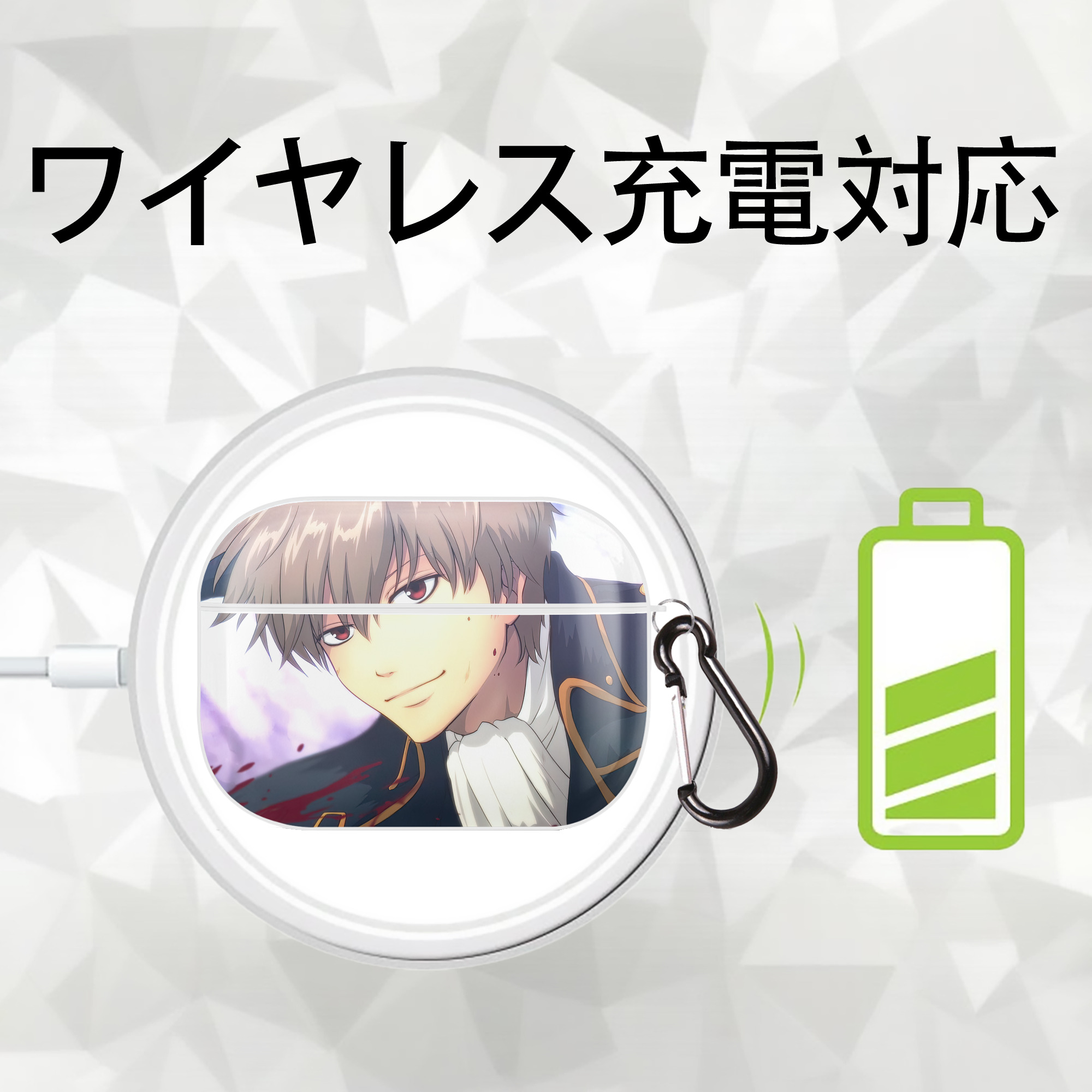 ぎんたま 坂田銀時（さかたぎんとき） 神楽 志村新八（しむら しんぱち） GINTAMA Sakata Gintoki Kagura Shimura Shinpachi 【AirPods Pro用】ハードシェル保護ケース 耐衝撃・防指紋・カラビナ付き商品仕様