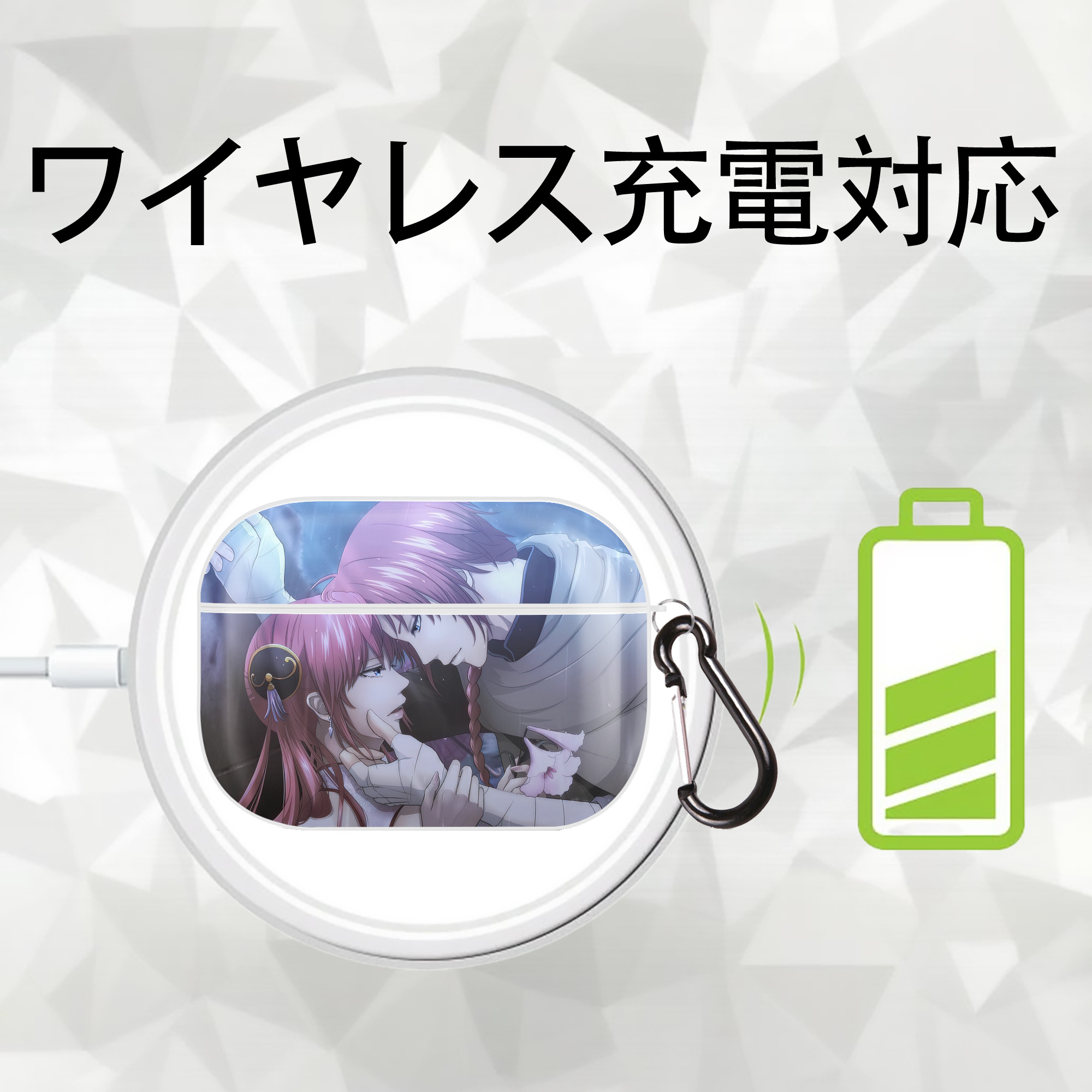 ぎんたま 坂田銀時（さかたぎんとき） 神楽 志村新八（しむら しんぱち） GINTAMA Sakata Gintoki Kagura Shimura Shinpachi 【AirPods Pro用】ハードシェル保護ケース 耐衝撃・防指紋・カラビナ付き商品仕様