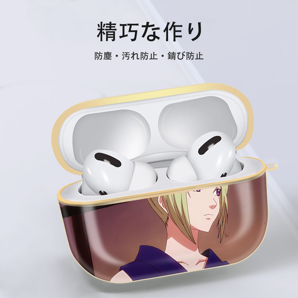 ぎんたま 坂田銀時（さかたぎんとき） 神楽 志村新八（しむら しんぱち） GINTAMA Sakata Gintoki Kagura Shimura Shinpachi 【AirPods Pro用】ハードシェル保護ケース｜耐衝撃・防指紋・カラビナ付き商品仕様
