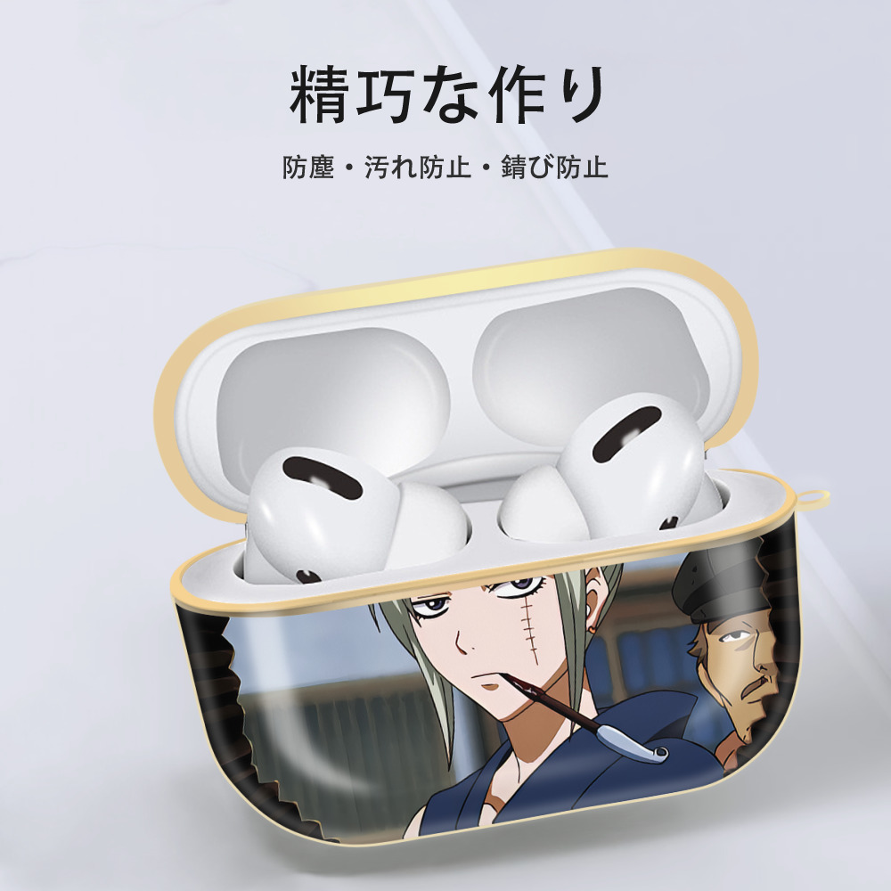 ぎんたま 坂田銀時（さかたぎんとき） 神楽 志村新八（しむら しんぱち） GINTAMA Sakata Gintoki Kagura Shimura Shinpachi 【AirPods Pro用】ハードシェル保護ケース｜耐衝撃・防指紋・カラビナ付き商品仕様