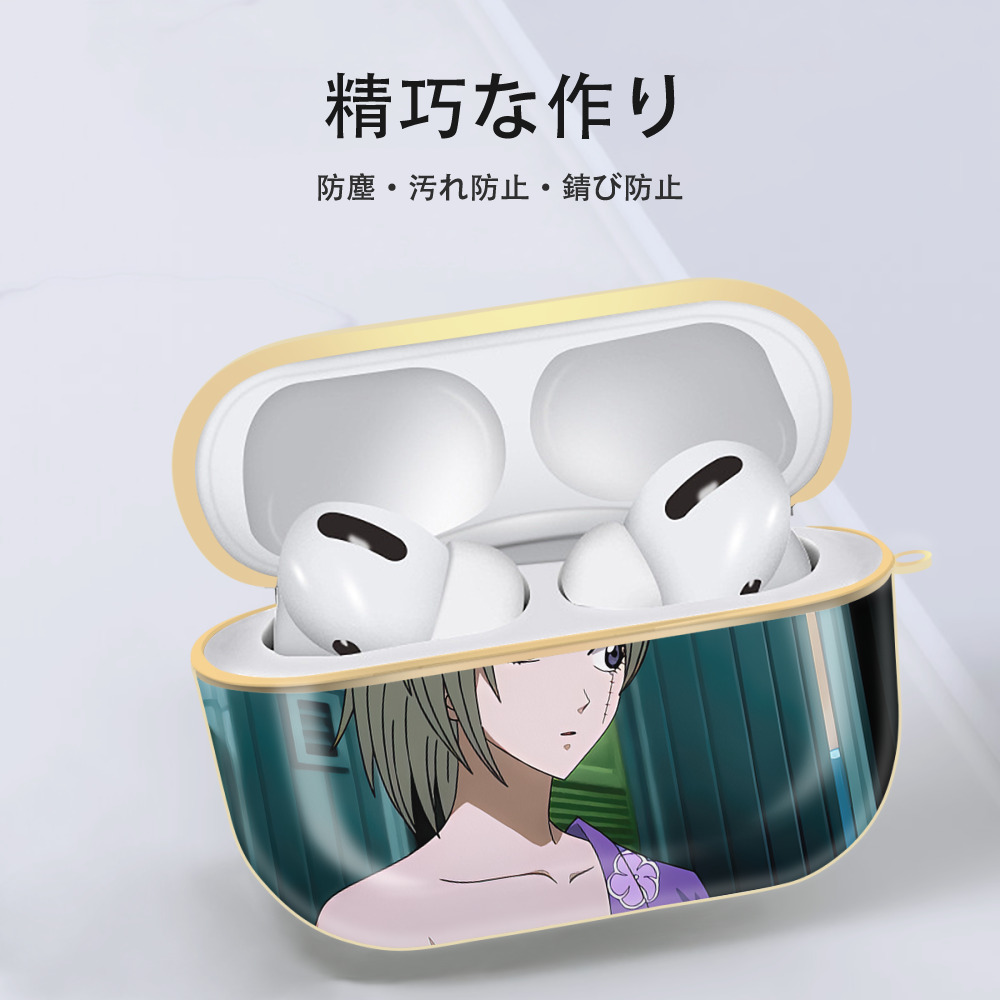 ぎんたま 坂田銀時（さかたぎんとき） 神楽 志村新八（しむら しんぱち） GINTAMA Sakata Gintoki Kagura Shimura Shinpachi 【AirPods Pro用】ハードシェル保護ケース｜耐衝撃・防指紋・カラビナ付き商品仕様