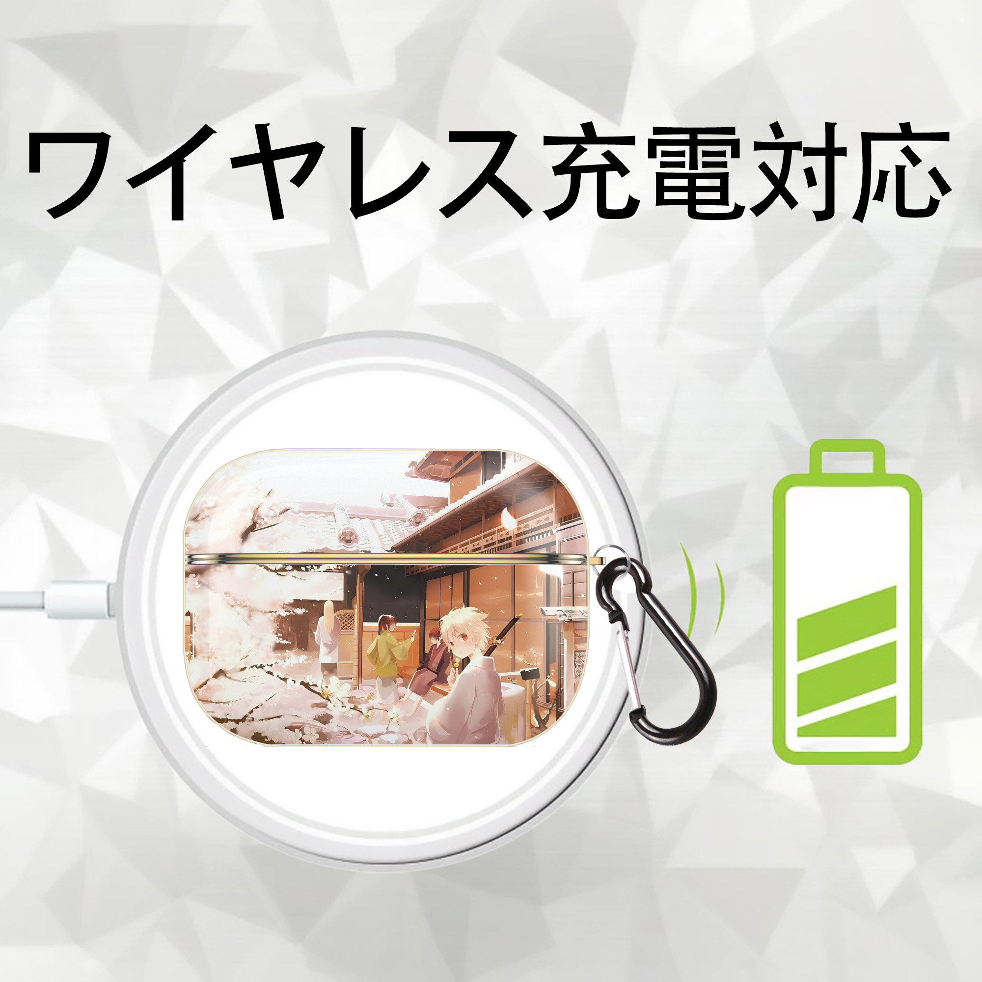 ぎんたま 坂田銀時（さかたぎんとき） 神楽 志村新八（しむら しんぱち） GINTAMA Sakata Gintoki Kagura Shimura Shinpachi 【AirPods Pro用】ハードシェル保護ケース｜耐衝撃・防指紋・カラビナ付き商品仕様