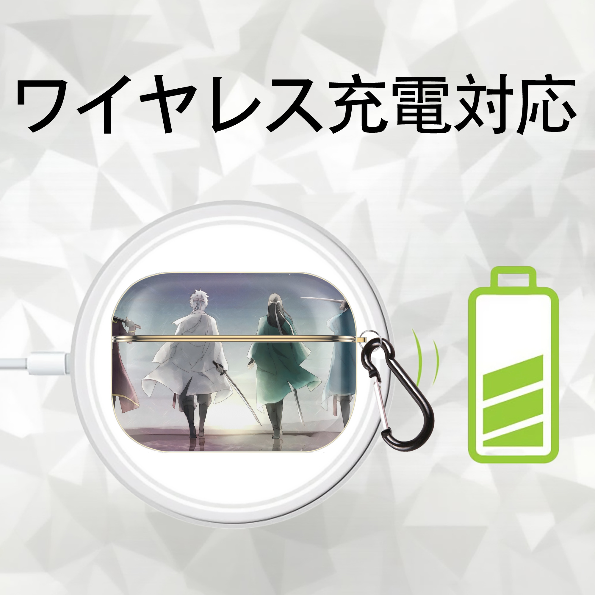 ぎんたま 坂田銀時（さかたぎんとき） 神楽 志村新八（しむら しんぱち） GINTAMA Sakata Gintoki Kagura Shimura Shinpachi 【AirPods Pro用】ハードシェル保護ケース｜耐衝撃・防指紋・カラビナ付き商品仕様