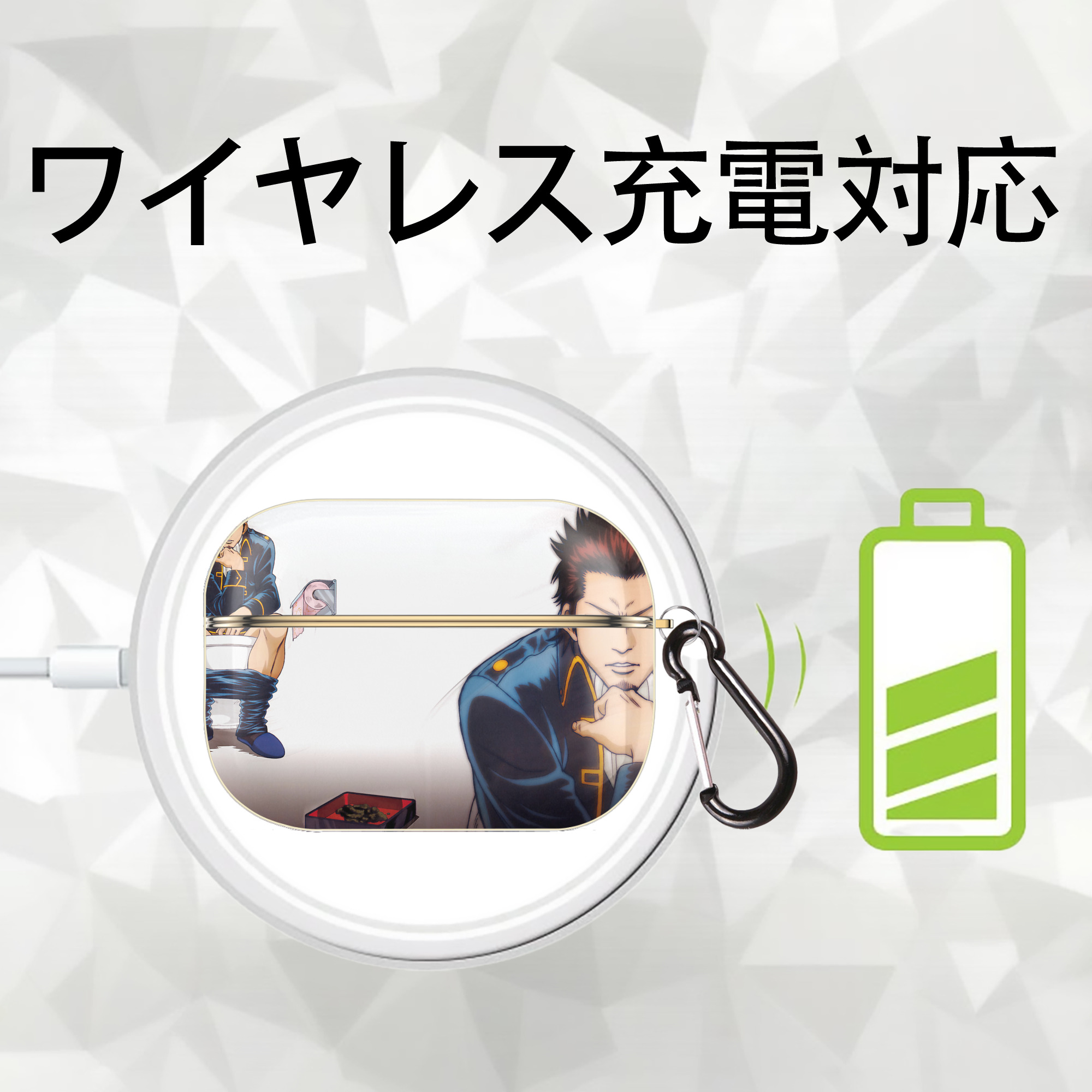 ぎんたま 坂田銀時（さかたぎんとき） 神楽 志村新八（しむら しんぱち） GINTAMA Sakata Gintoki Kagura Shimura Shinpachi 【AirPods Pro用】ハードシェル保護ケース｜耐衝撃・防指紋・カラビナ付き商品仕様