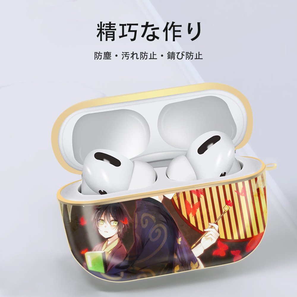 ぎんたま 坂田銀時（さかたぎんとき） 神楽 志村新八（しむら しんぱち） GINTAMA Sakata Gintoki Kagura Shimura Shinpachi 【AirPods Pro用】ハードシェル保護ケース｜耐衝撃・防指紋・カラビナ付き商品仕様