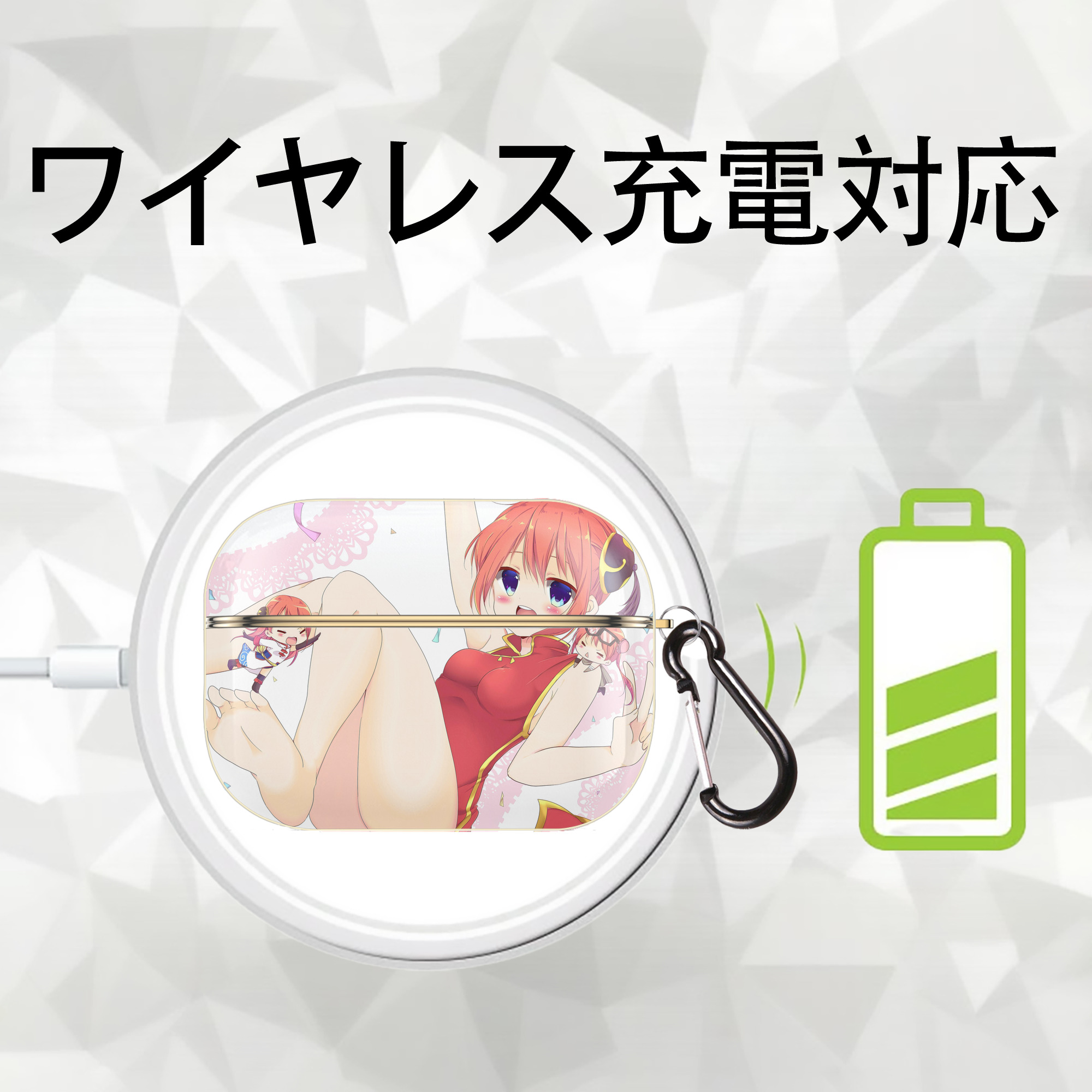 ぎんたま 坂田銀時（さかたぎんとき） 神楽 志村新八（しむら しんぱち） GINTAMA Sakata Gintoki Kagura Shimura Shinpachi 【AirPods Pro用】ハードシェル保護ケース｜耐衝撃・防指紋・カラビナ付き商品仕様