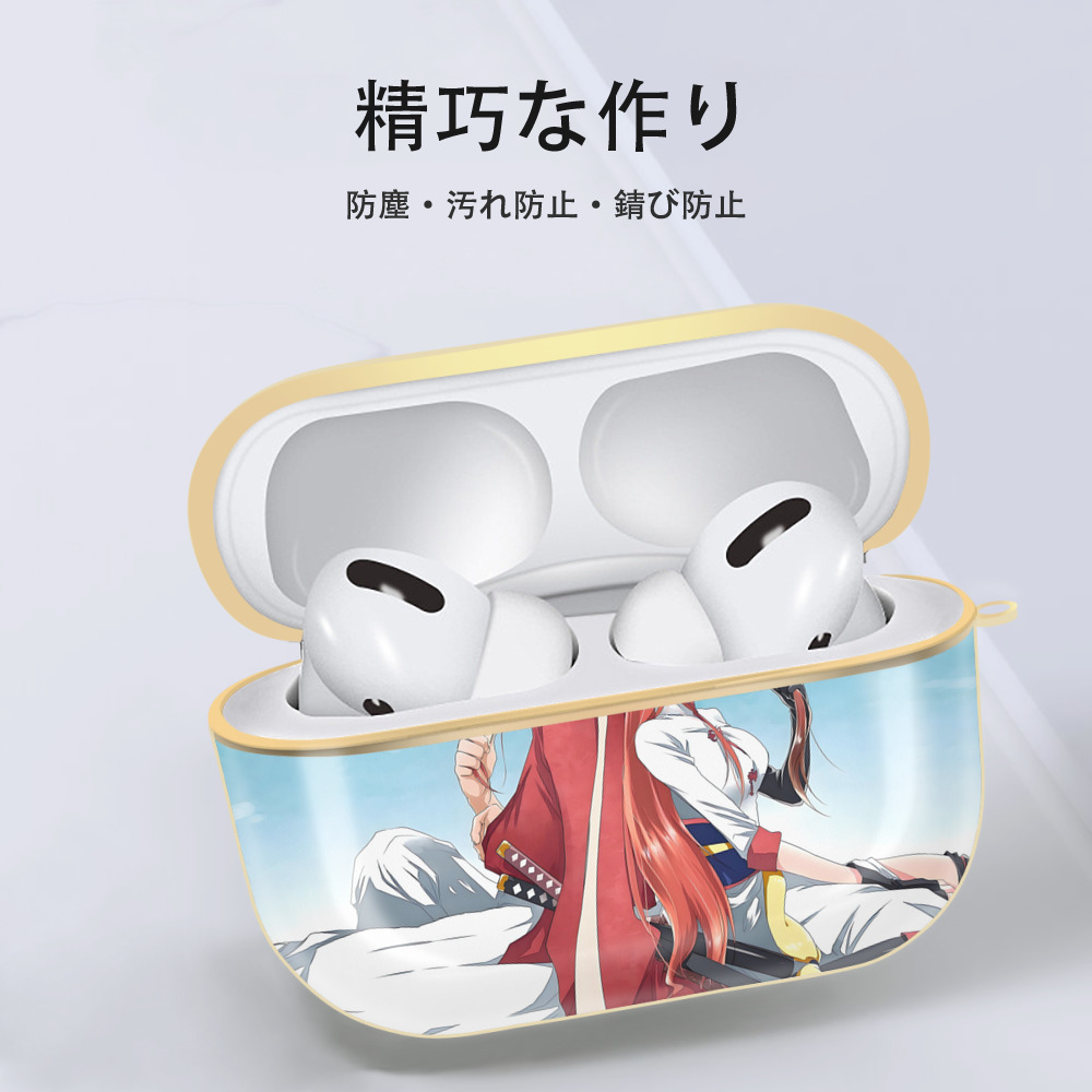 ぎんたま 坂田銀時（さかたぎんとき） 神楽 志村新八（しむら しんぱち） GINTAMA Sakata Gintoki Kagura Shimura Shinpachi 【AirPods Pro用】ハードシェル保護ケース｜耐衝撃・防指紋・カラビナ付き商品仕様