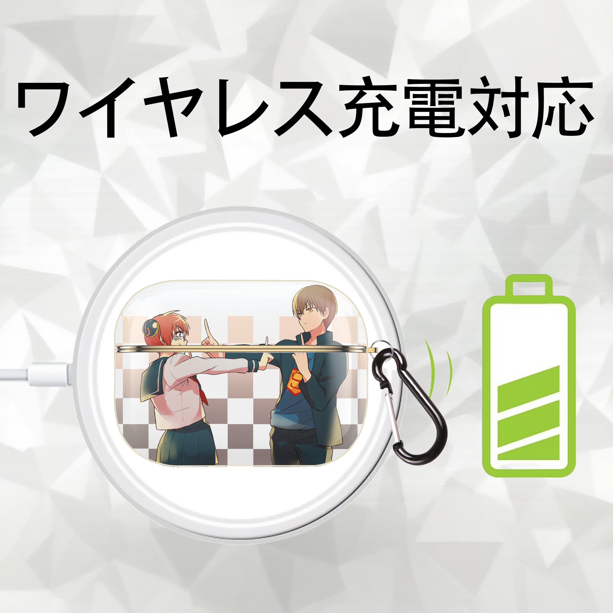 ぎんたま 坂田銀時（さかたぎんとき） 神楽 志村新八（しむら しんぱち） GINTAMA Sakata Gintoki Kagura Shimura Shinpachi 【AirPods Pro用】ハードシェル保護ケース｜耐衝撃・防指紋・カラビナ付き商品仕様