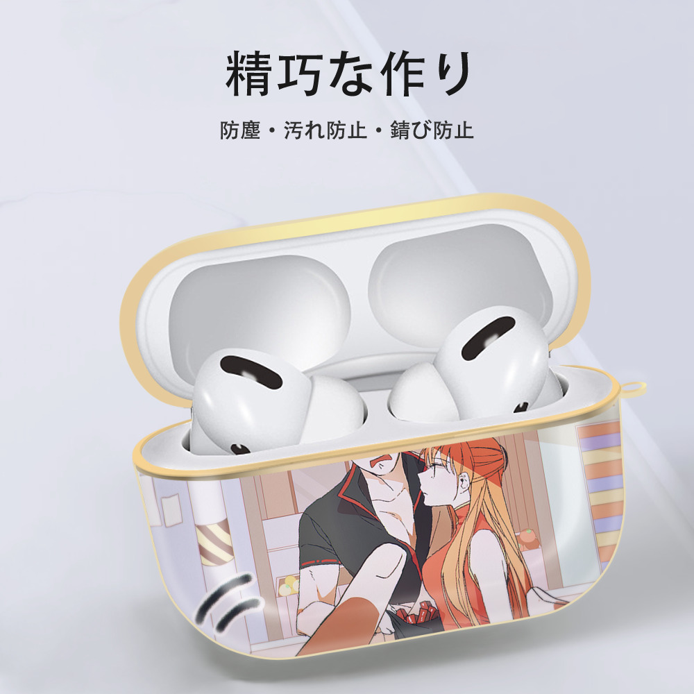 ぎんたま 坂田銀時（さかたぎんとき） 神楽 志村新八（しむら しんぱち） GINTAMA Sakata Gintoki Kagura Shimura Shinpachi 【AirPods Pro用】ハードシェル保護ケース｜耐衝撃・防指紋・カラビナ付き商品仕様
