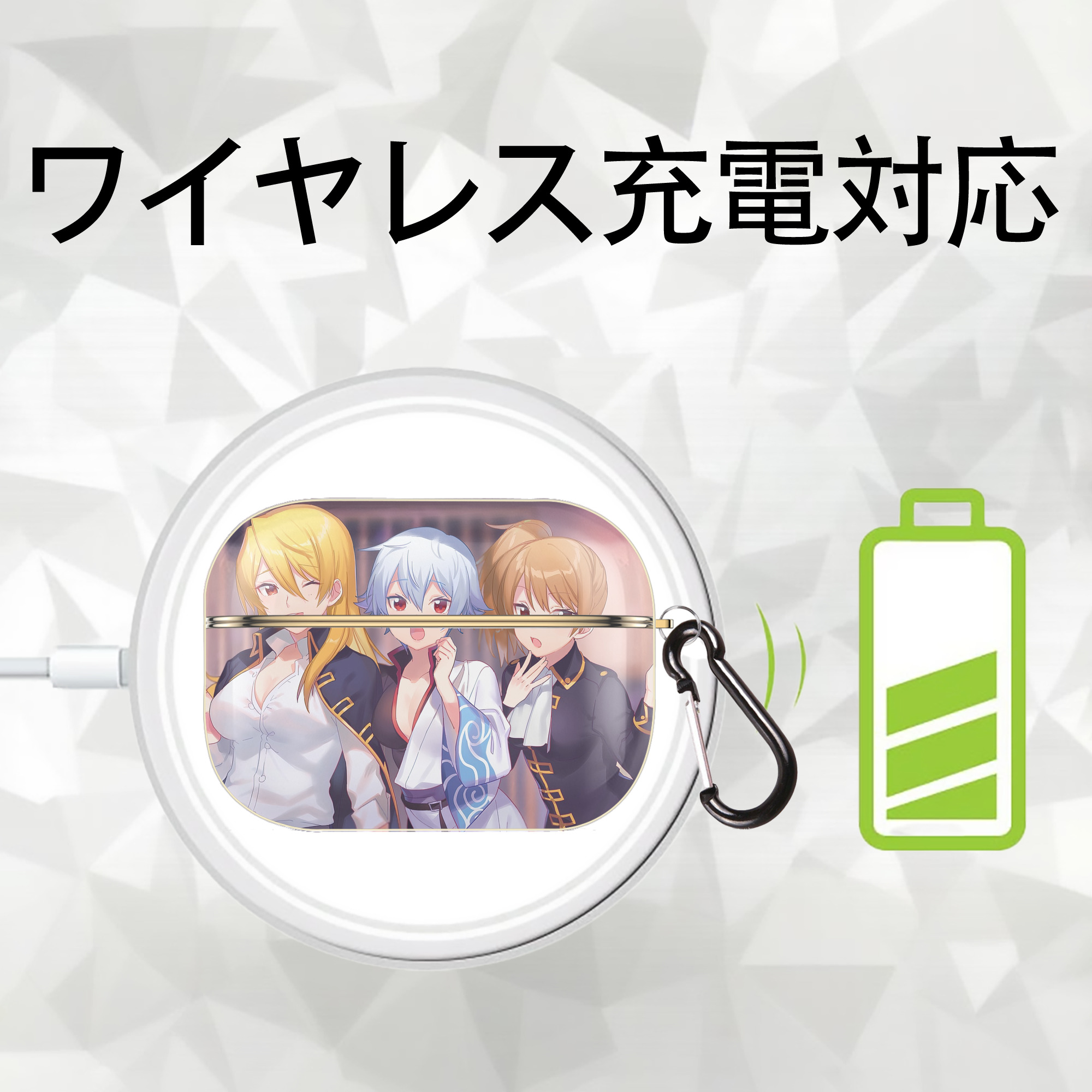 ぎんたま 坂田銀時（さかたぎんとき） 神楽 志村新八（しむら しんぱち） GINTAMA Sakata Gintoki Kagura Shimura Shinpachi 【AirPods Pro用】ハードシェル保護ケース｜耐衝撃・防指紋・カラビナ付き商品仕様