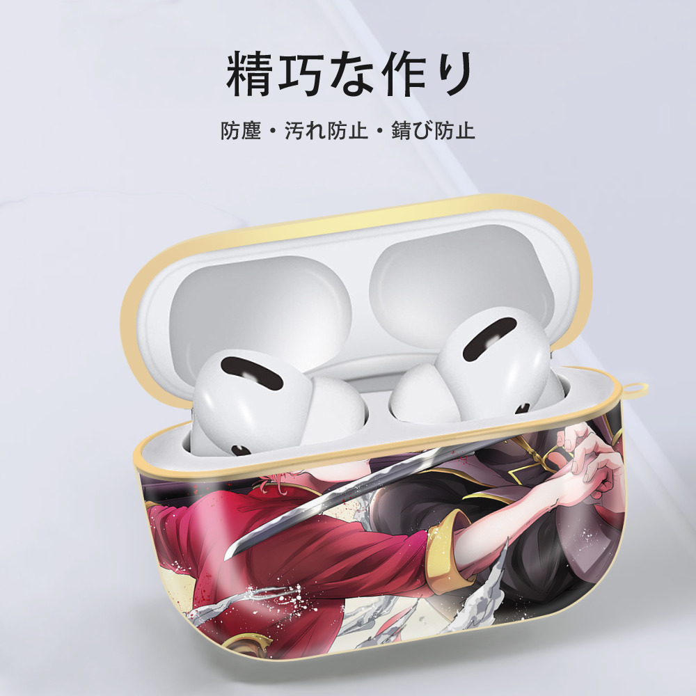 ぎんたま 坂田銀時（さかたぎんとき） 神楽 志村新八（しむら しんぱち） GINTAMA Sakata Gintoki Kagura Shimura Shinpachi 【AirPods Pro用】ハードシェル保護ケース｜耐衝撃・防指紋・カラビナ付き商品仕様