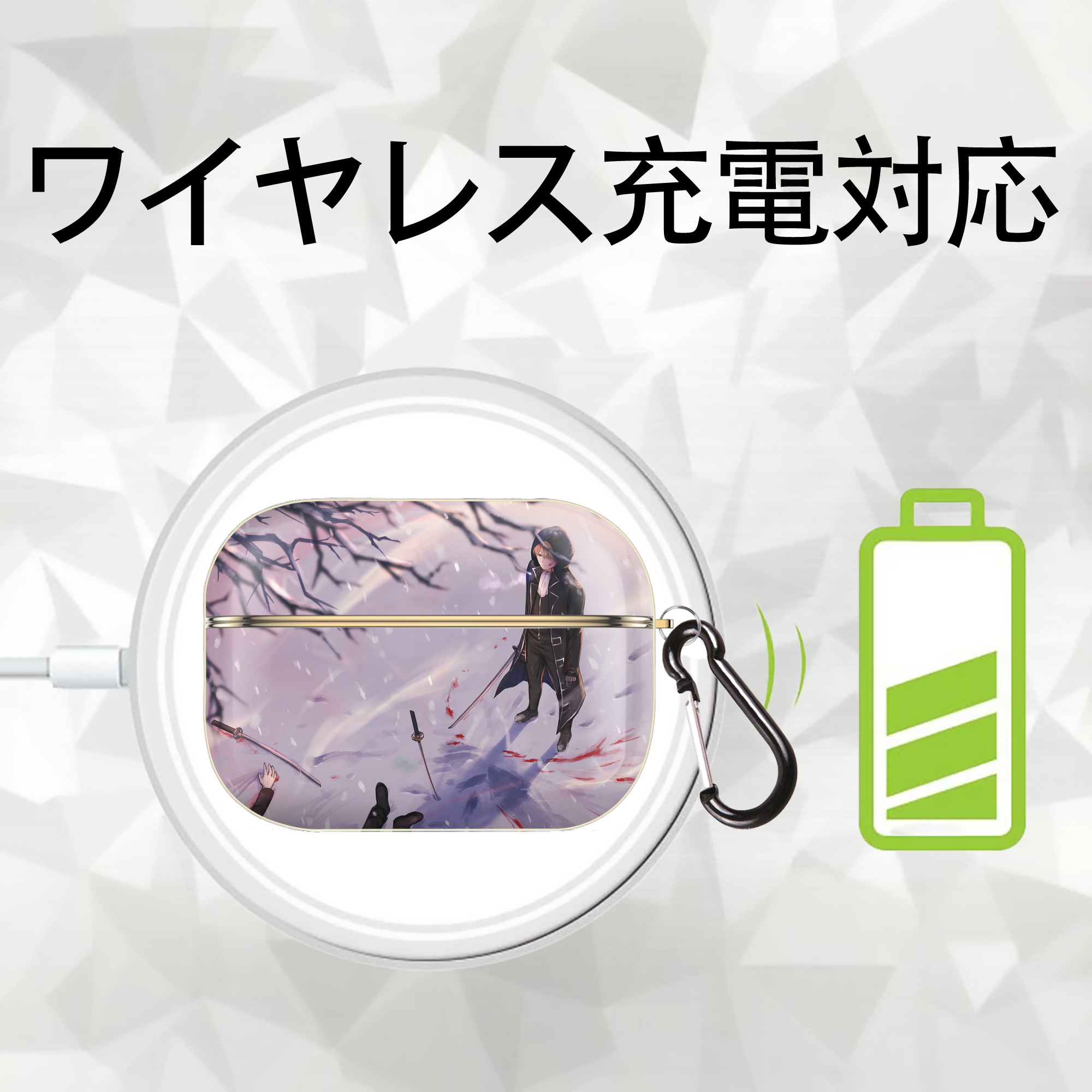 ぎんたま 坂田銀時（さかたぎんとき） 神楽 志村新八（しむら しんぱち） GINTAMA Sakata Gintoki Kagura Shimura Shinpachi 【AirPods Pro用】ハードシェル保護ケース｜耐衝撃・防指紋・カラビナ付き商品仕様