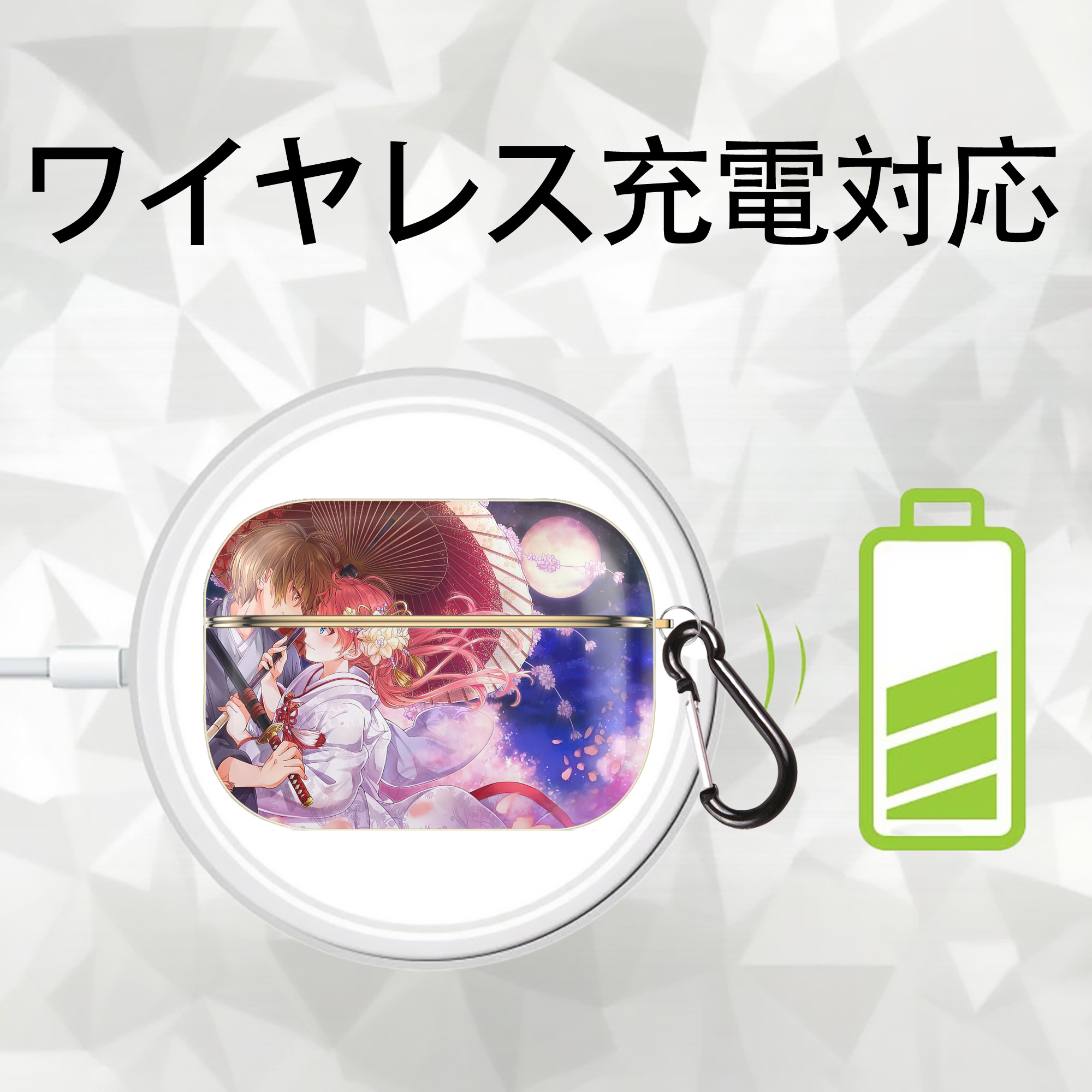 ぎんたま 坂田銀時（さかたぎんとき） 神楽 志村新八（しむら しんぱち） GINTAMA Sakata Gintoki Kagura Shimura Shinpachi 【AirPods Pro用】ハードシェル保護ケース｜耐衝撃・防指紋・カラビナ付き商品仕様