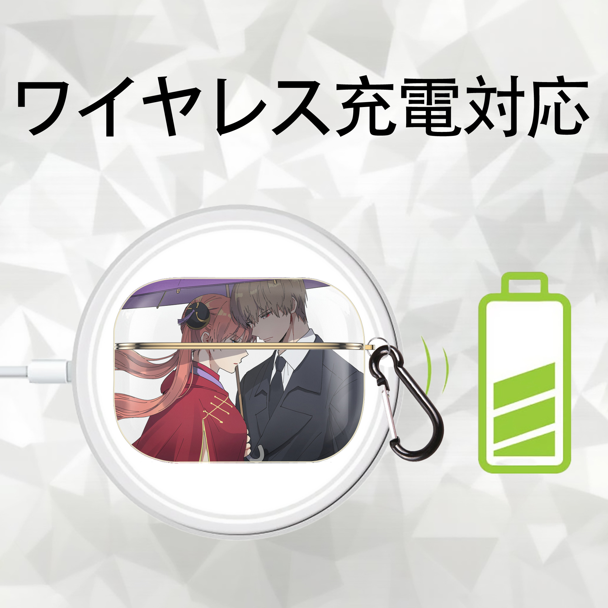 ぎんたま 坂田銀時（さかたぎんとき） 神楽 志村新八（しむら しんぱち） GINTAMA Sakata Gintoki Kagura Shimura Shinpachi 【AirPods Pro用】ハードシェル保護ケース｜耐衝撃・防指紋・カラビナ付き商品仕様