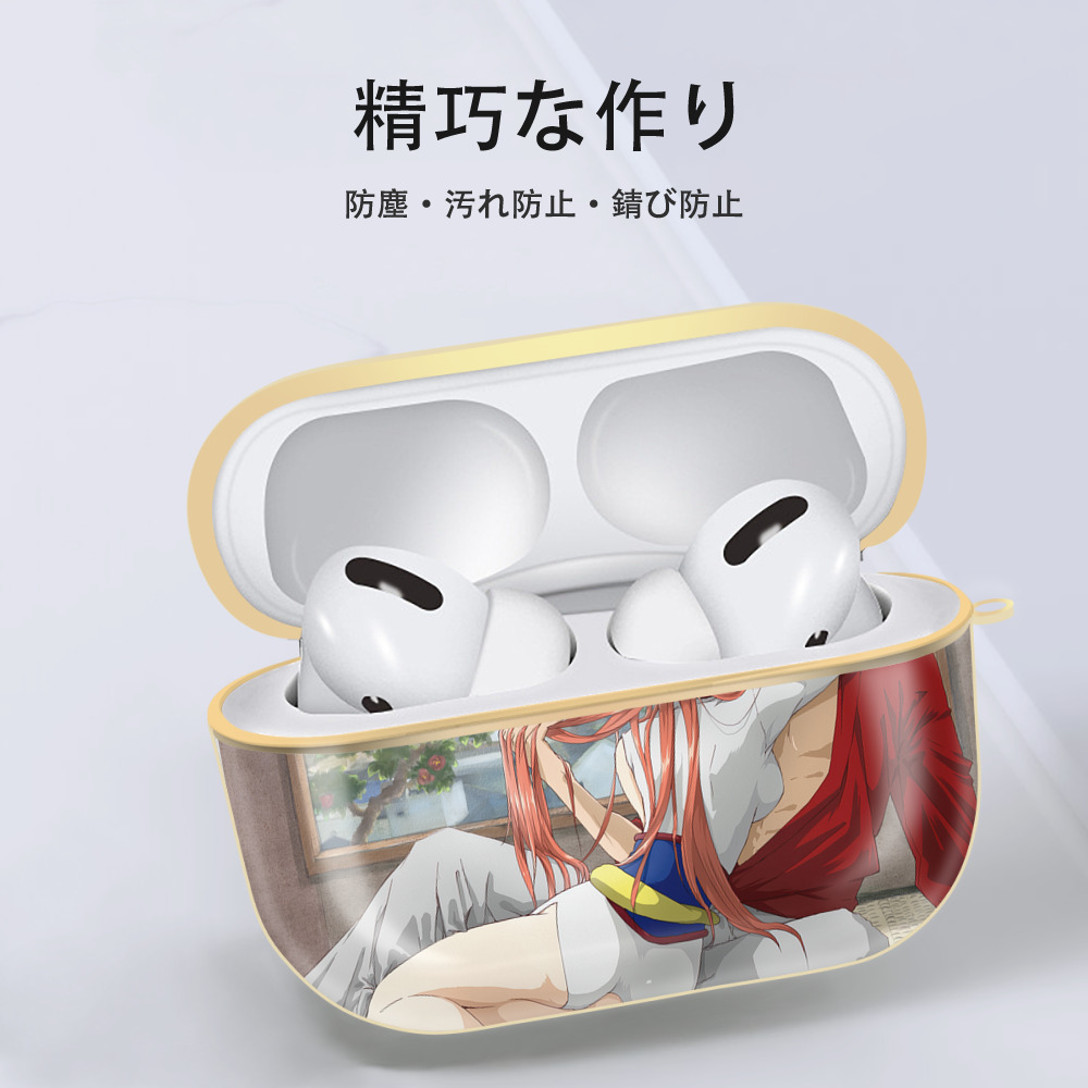 ぎんたま 坂田銀時（さかたぎんとき） 神楽 志村新八（しむら しんぱち） GINTAMA Sakata Gintoki Kagura Shimura Shinpachi 【AirPods Pro用】ハードシェル保護ケース｜耐衝撃・防指紋・カラビナ付き商品仕様