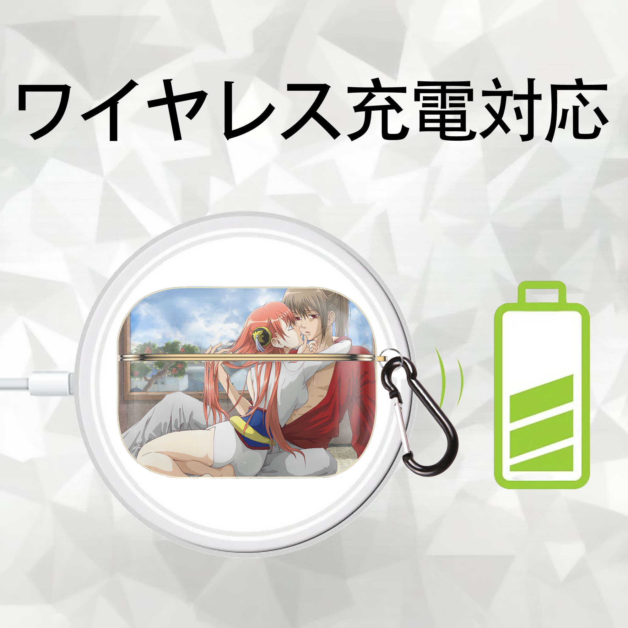 ぎんたま 坂田銀時（さかたぎんとき） 神楽 志村新八（しむら しんぱち） GINTAMA Sakata Gintoki Kagura Shimura Shinpachi 【AirPods Pro用】ハードシェル保護ケース｜耐衝撃・防指紋・カラビナ付き商品仕様