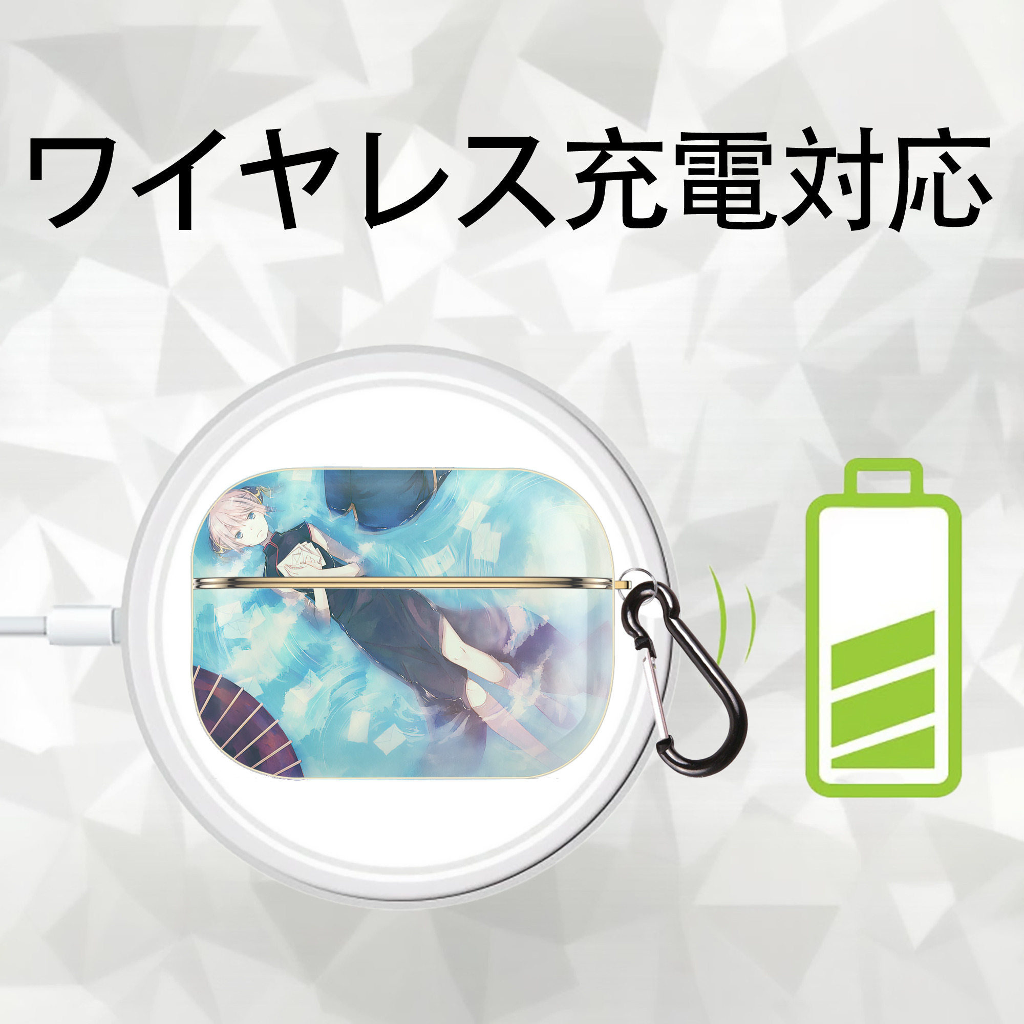 ぎんたま 坂田銀時（さかたぎんとき） 神楽 志村新八（しむら しんぱち） GINTAMA Sakata Gintoki Kagura Shimura Shinpachi 【AirPods Pro用】ハードシェル保護ケース｜耐衝撃・防指紋・カラビナ付き商品仕様