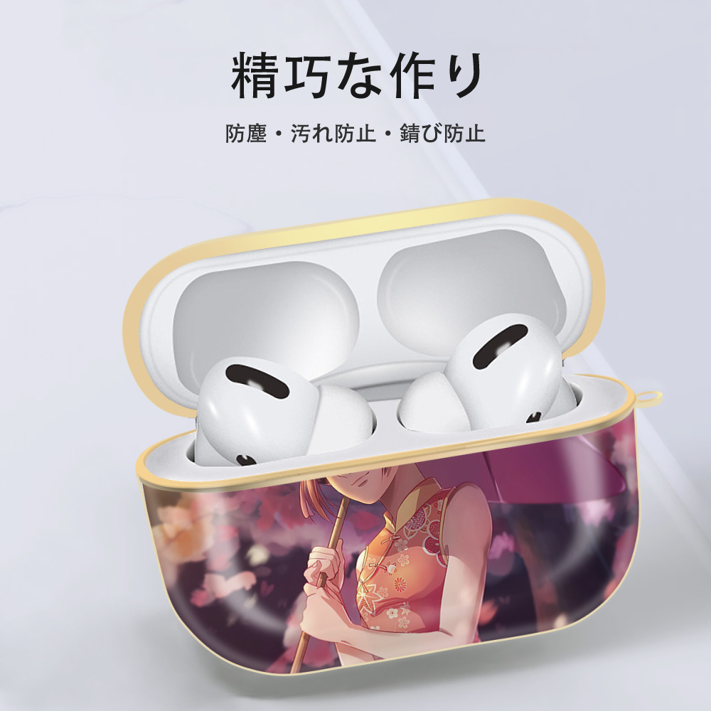 ぎんたま 坂田銀時（さかたぎんとき） 神楽 志村新八（しむら しんぱち） GINTAMA Sakata Gintoki Kagura Shimura Shinpachi 【AirPods Pro用】ハードシェル保護ケース｜耐衝撃・防指紋・カラビナ付き商品仕様