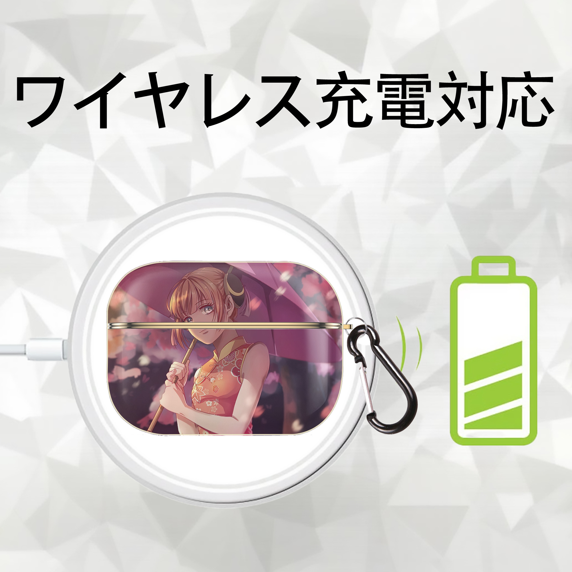 ぎんたま 坂田銀時（さかたぎんとき） 神楽 志村新八（しむら しんぱち） GINTAMA Sakata Gintoki Kagura Shimura Shinpachi 【AirPods Pro用】ハードシェル保護ケース｜耐衝撃・防指紋・カラビナ付き商品仕様