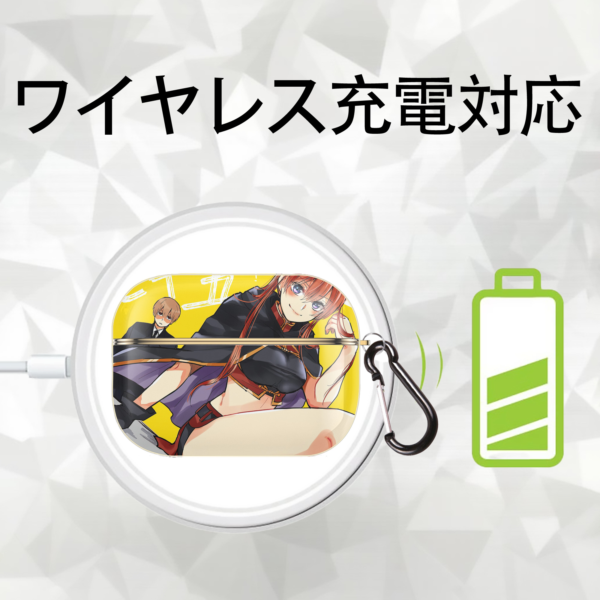ぎんたま 坂田銀時（さかたぎんとき） 神楽 志村新八（しむら しんぱち） GINTAMA Sakata Gintoki Kagura Shimura Shinpachi 【AirPods Pro用】ハードシェル保護ケース｜耐衝撃・防指紋・カラビナ付き商品仕様