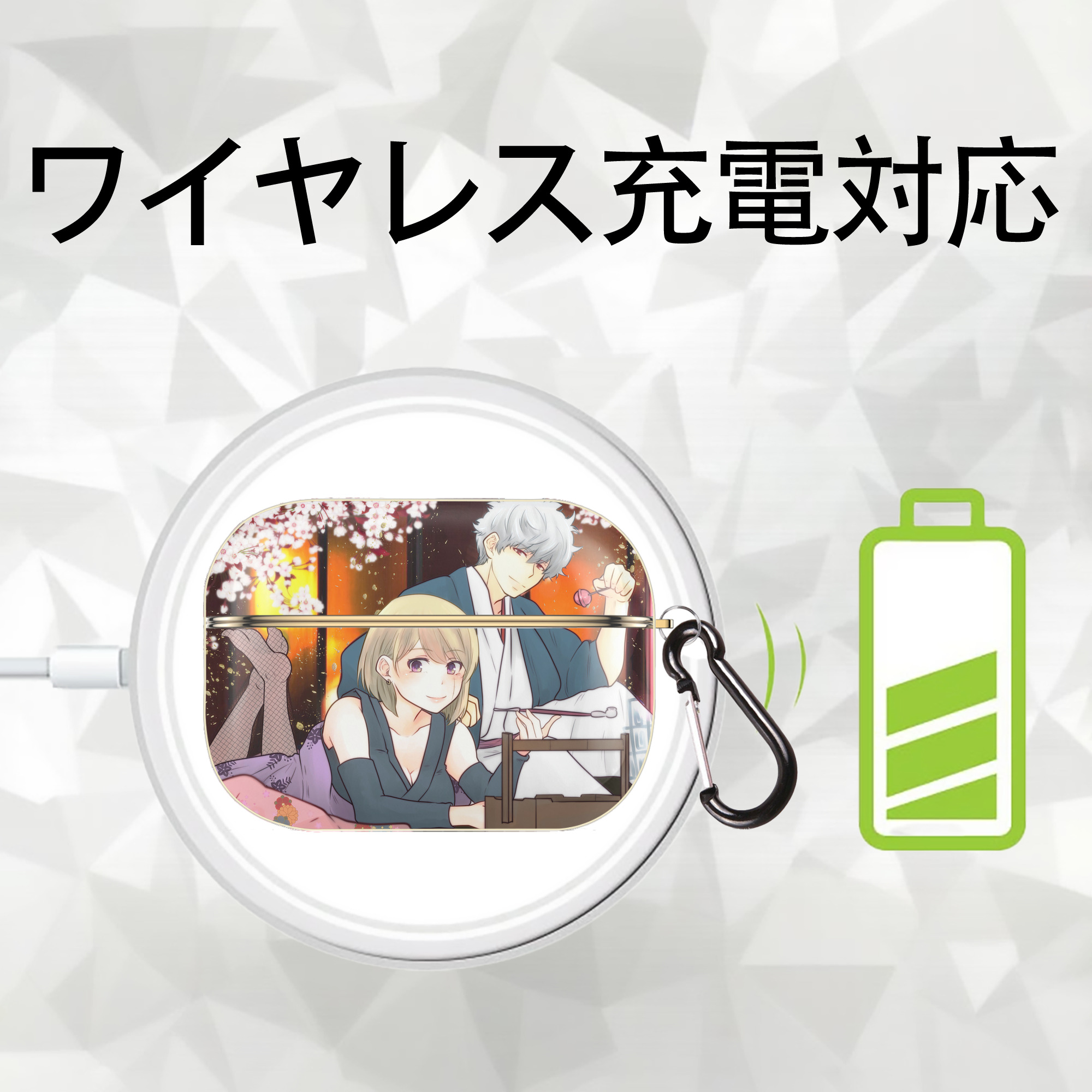 ぎんたま 坂田銀時（さかたぎんとき） 神楽 志村新八（しむら しんぱち） GINTAMA Sakata Gintoki Kagura Shimura Shinpachi 【AirPods Pro用】ハードシェル保護ケース｜耐衝撃・防指紋・カラビナ付き商品仕様