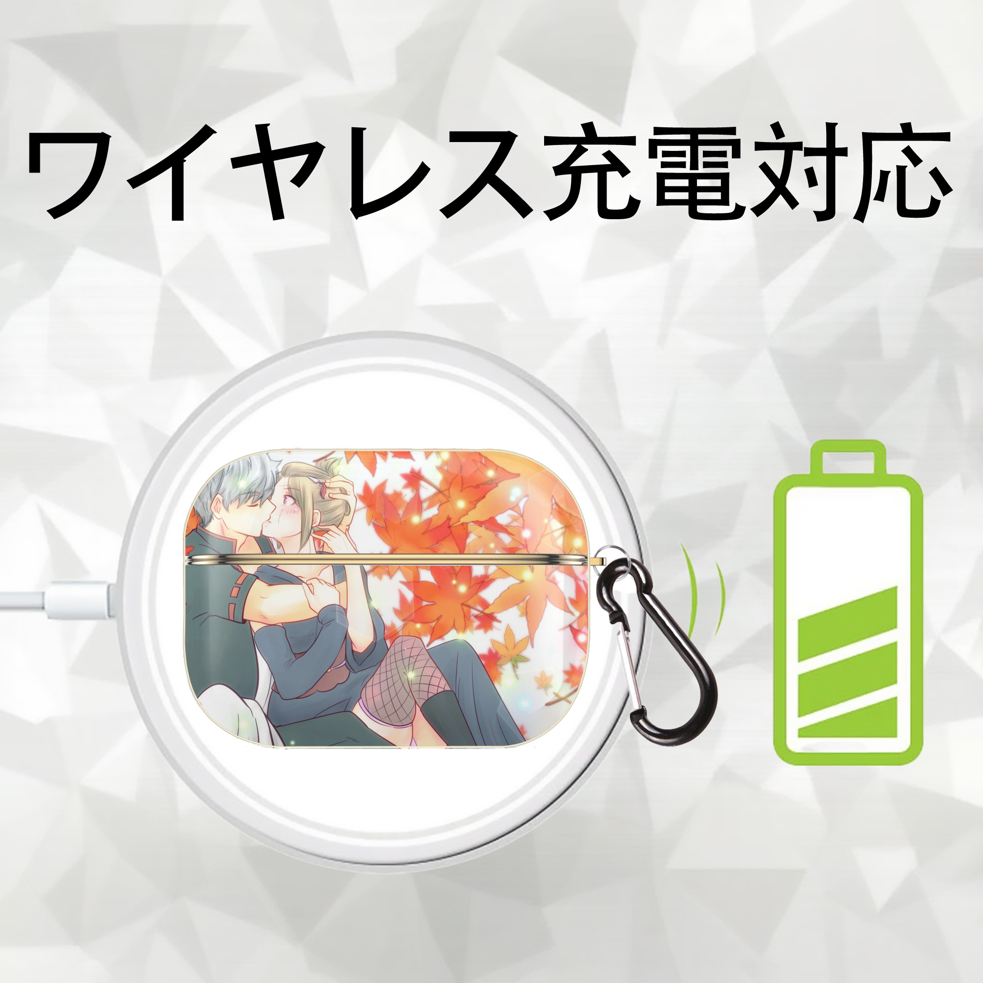 ぎんたま 坂田銀時（さかたぎんとき） 神楽 志村新八（しむら しんぱち） GINTAMA Sakata Gintoki Kagura Shimura Shinpachi 【AirPods Pro用】ハードシェル保護ケース｜耐衝撃・防指紋・カラビナ付き商品仕様