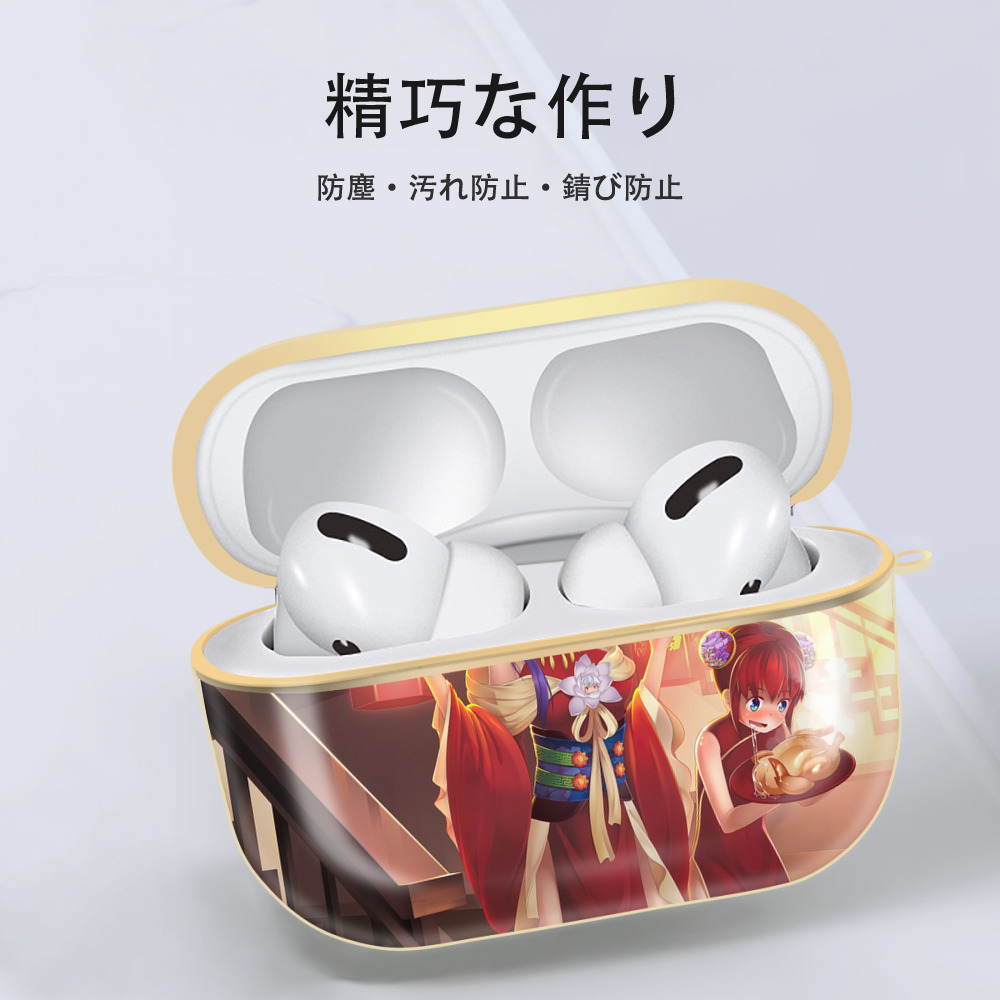 ぎんたま 坂田銀時（さかたぎんとき） 神楽 志村新八（しむら しんぱち） GINTAMA Sakata Gintoki Kagura Shimura Shinpachi 【AirPods Pro用】ハードシェル保護ケース｜耐衝撃・防指紋・カラビナ付き商品仕様