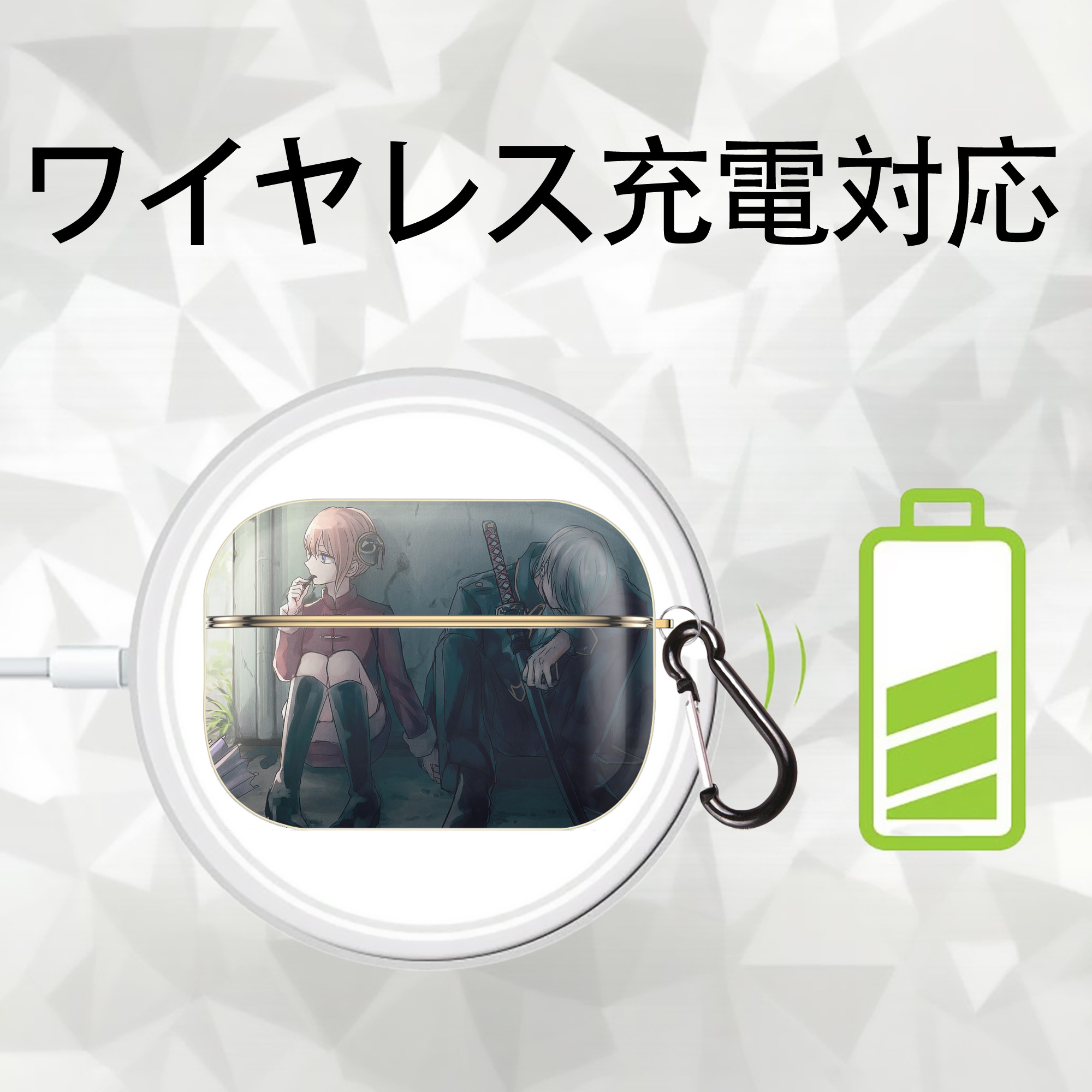 ぎんたま 坂田銀時（さかたぎんとき） 神楽 志村新八（しむら しんぱち） GINTAMA Sakata Gintoki Kagura Shimura Shinpachi 【AirPods Pro用】ハードシェル保護ケース｜耐衝撃・防指紋・カラビナ付き商品仕様