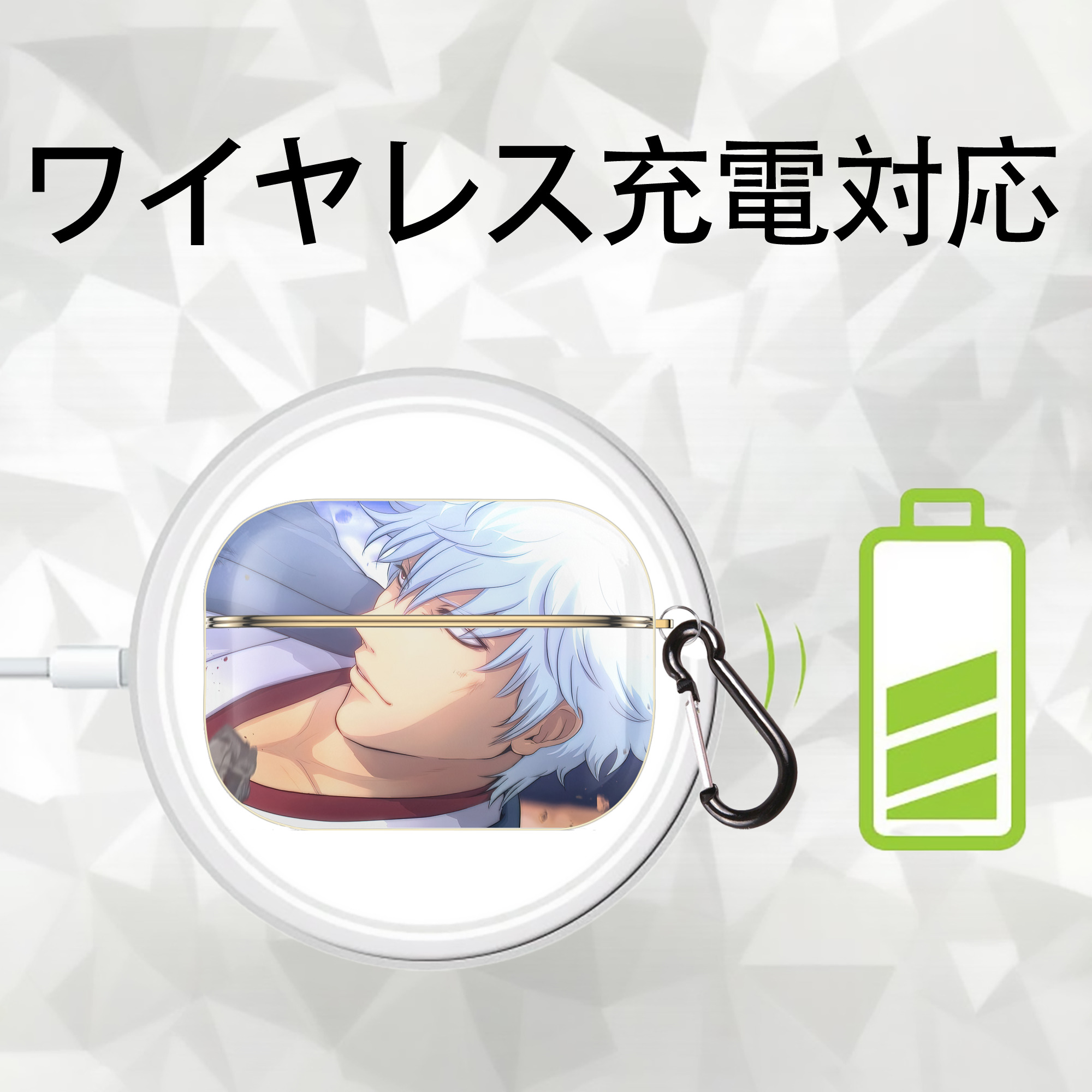 ぎんたま 坂田銀時（さかたぎんとき） 神楽 志村新八（しむら しんぱち） GINTAMA Sakata Gintoki Kagura Shimura Shinpachi 【AirPods Pro用】ハードシェル保護ケース｜耐衝撃・防指紋・カラビナ付き商品仕様